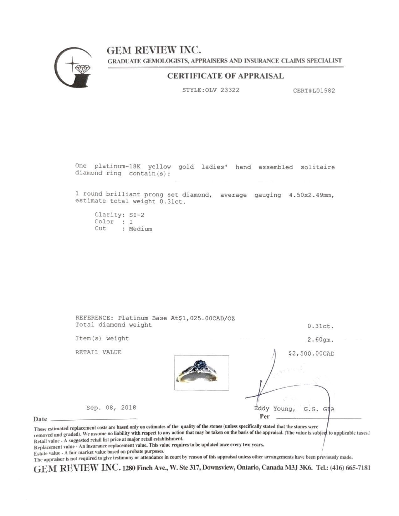 Antique Diamond Solitaire Ring