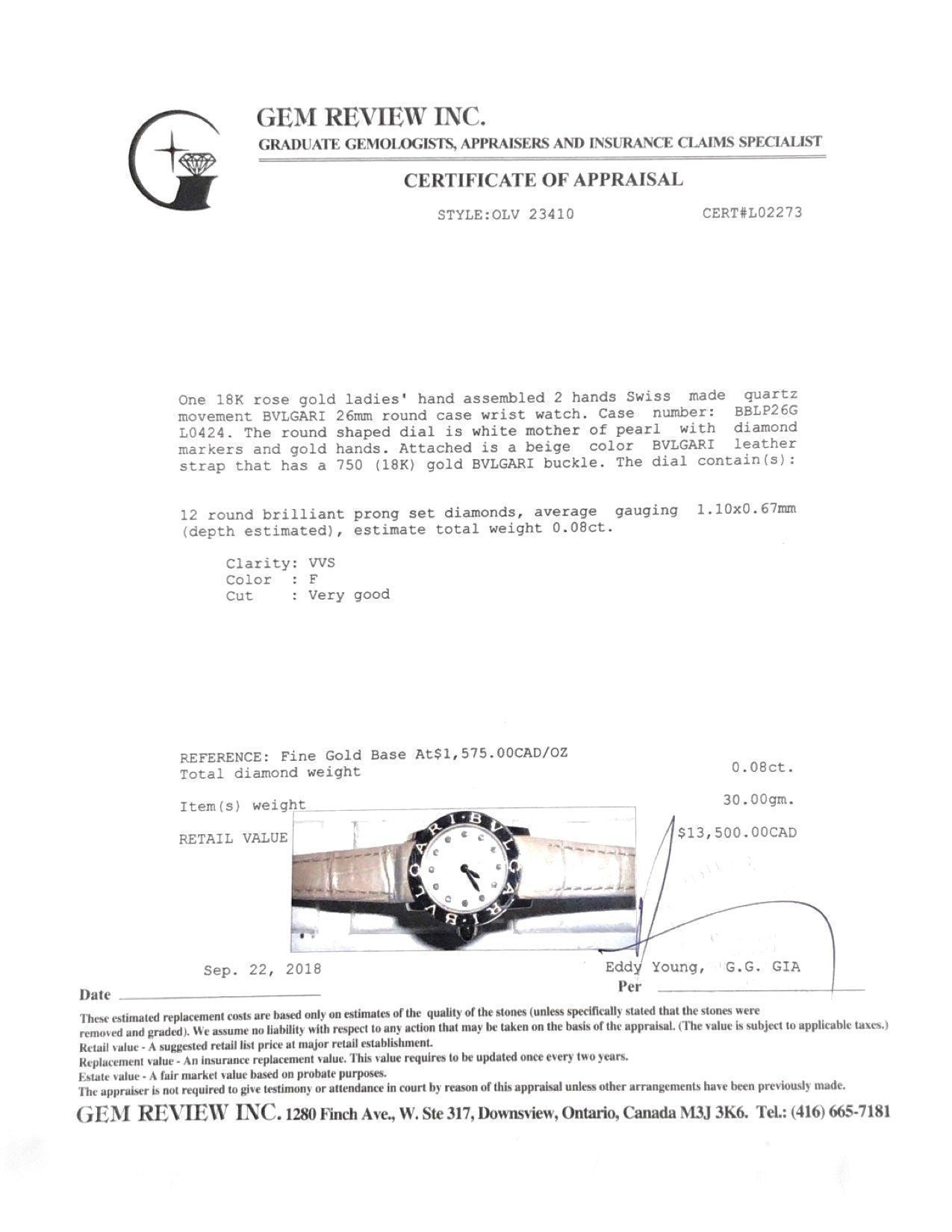 Bvlgari Bvlgari Watch