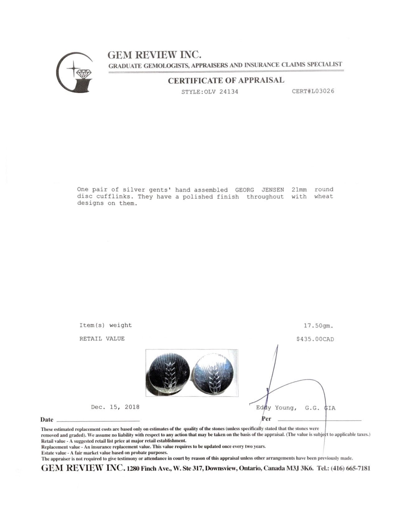 Georg Jensen Cufflinks