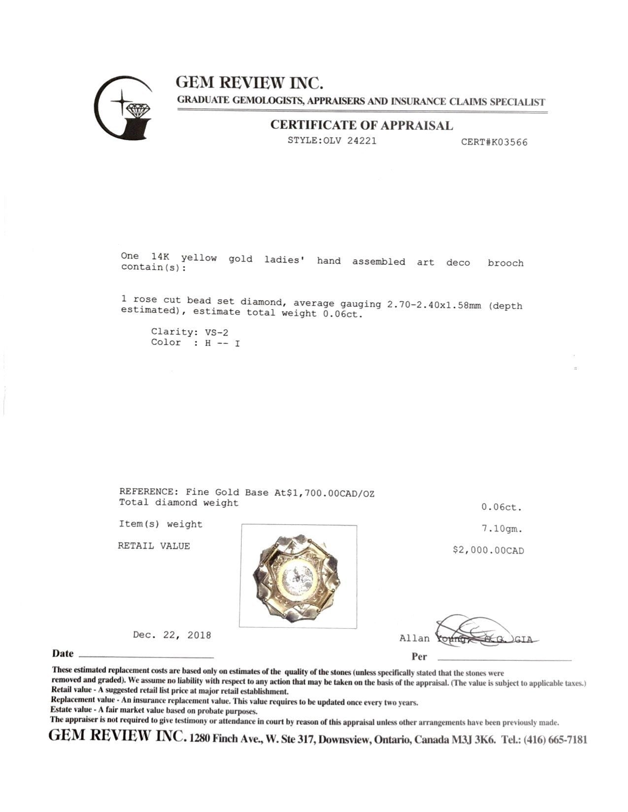 Antique Art Deco Brooch