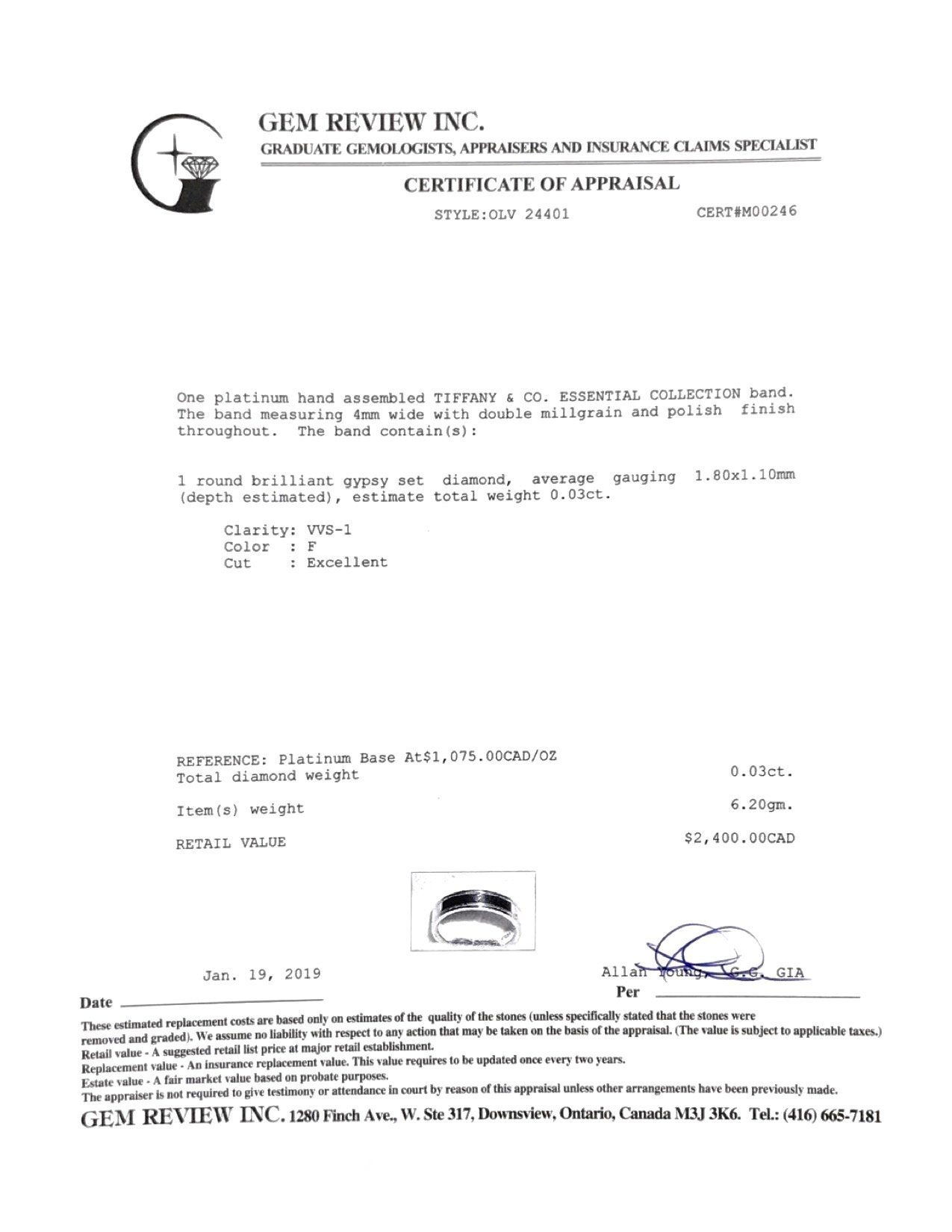 Tiffany & Co. Essential Double Milgrain Band Ring with Diamond