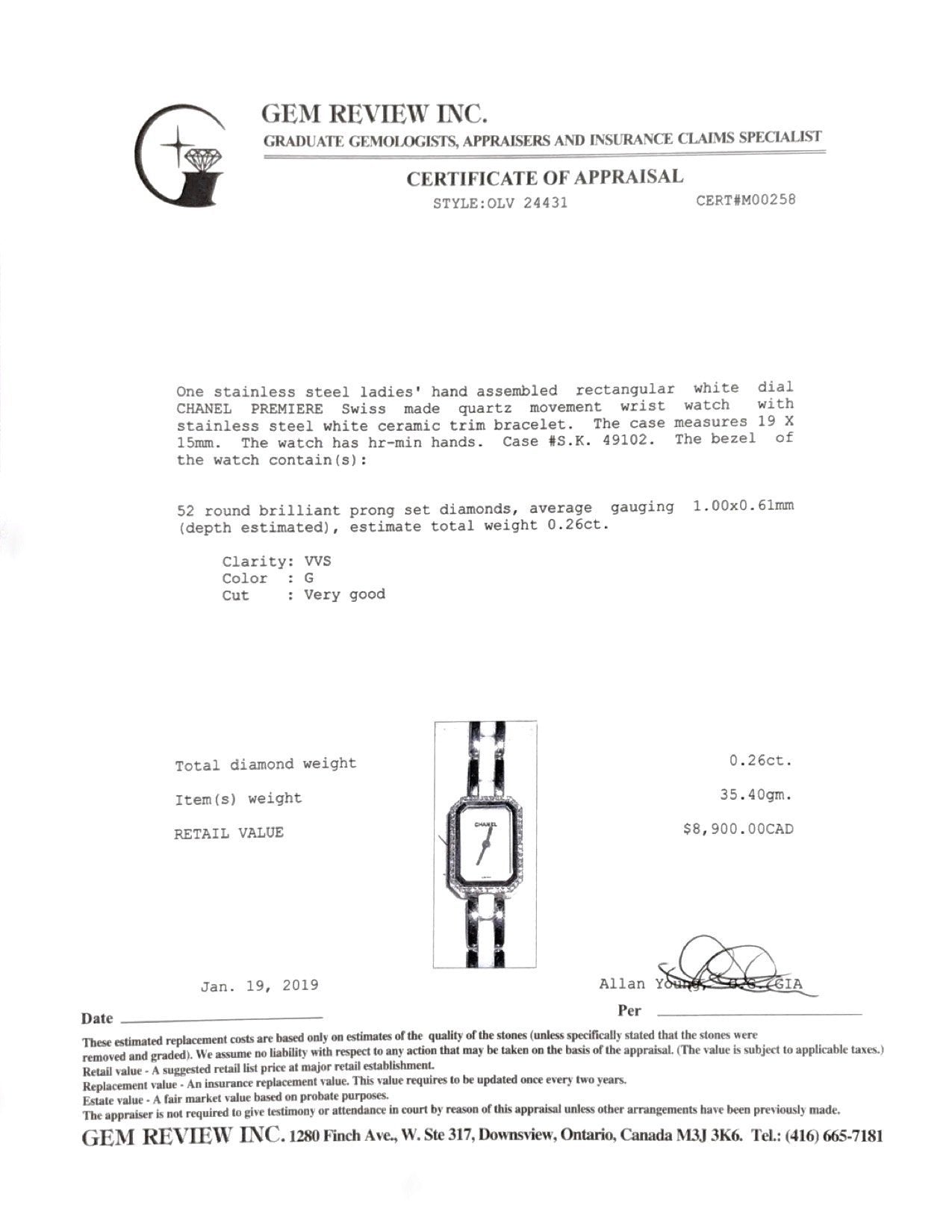 Chanel Premiere Watch