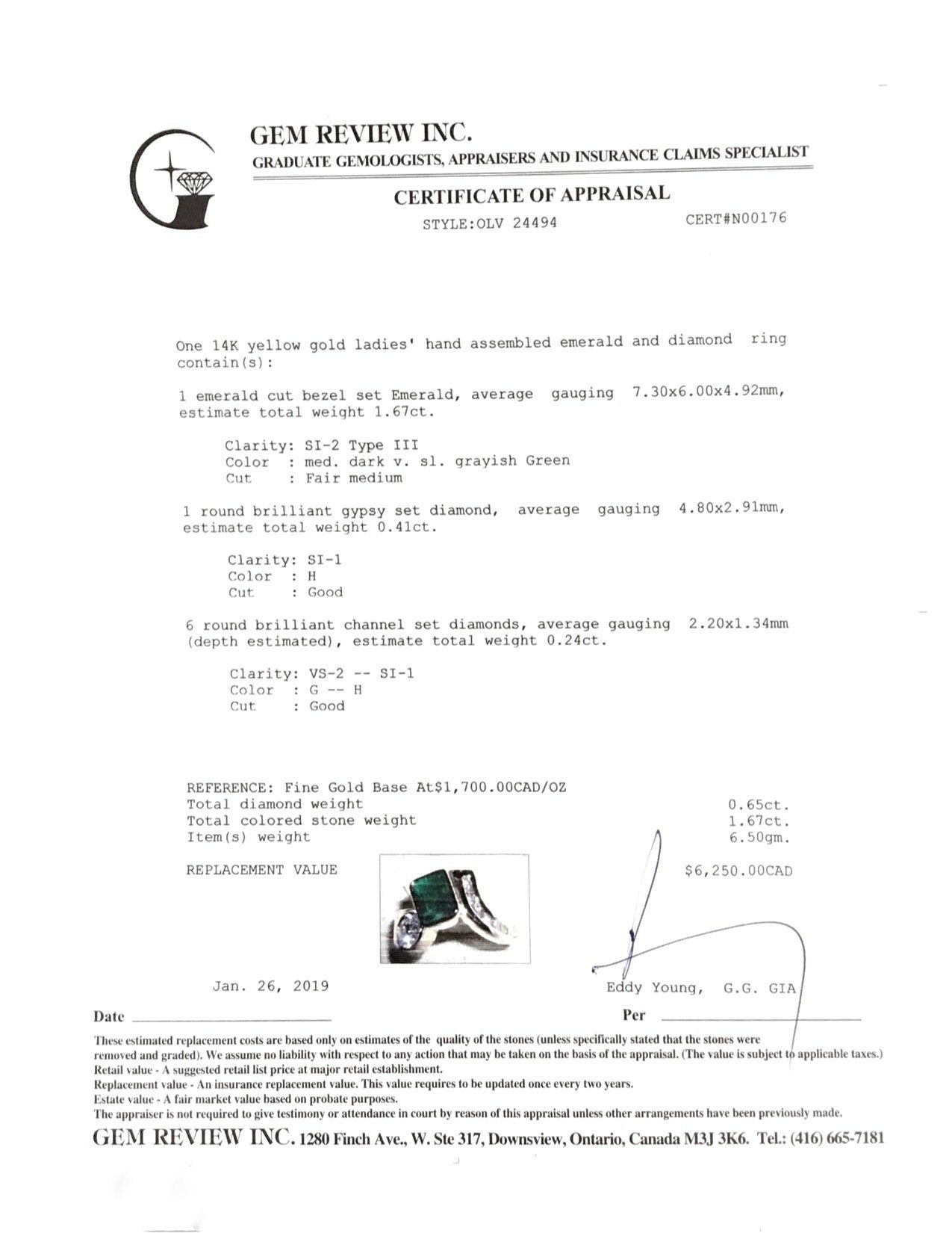 Emerald and Diamond Ring