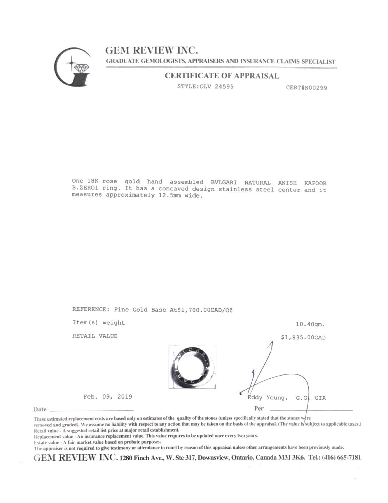 Bulgari B.Zero1 Anish Kapoor Ring