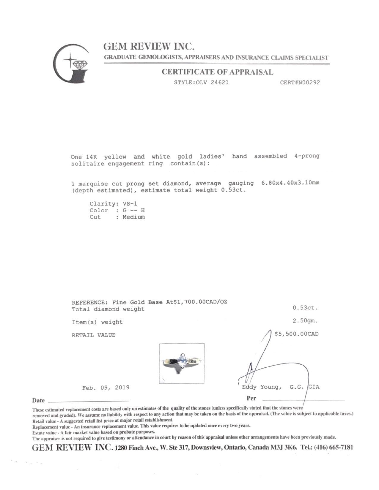 Solitaire Marquise Cut Diamond Engagement Ring