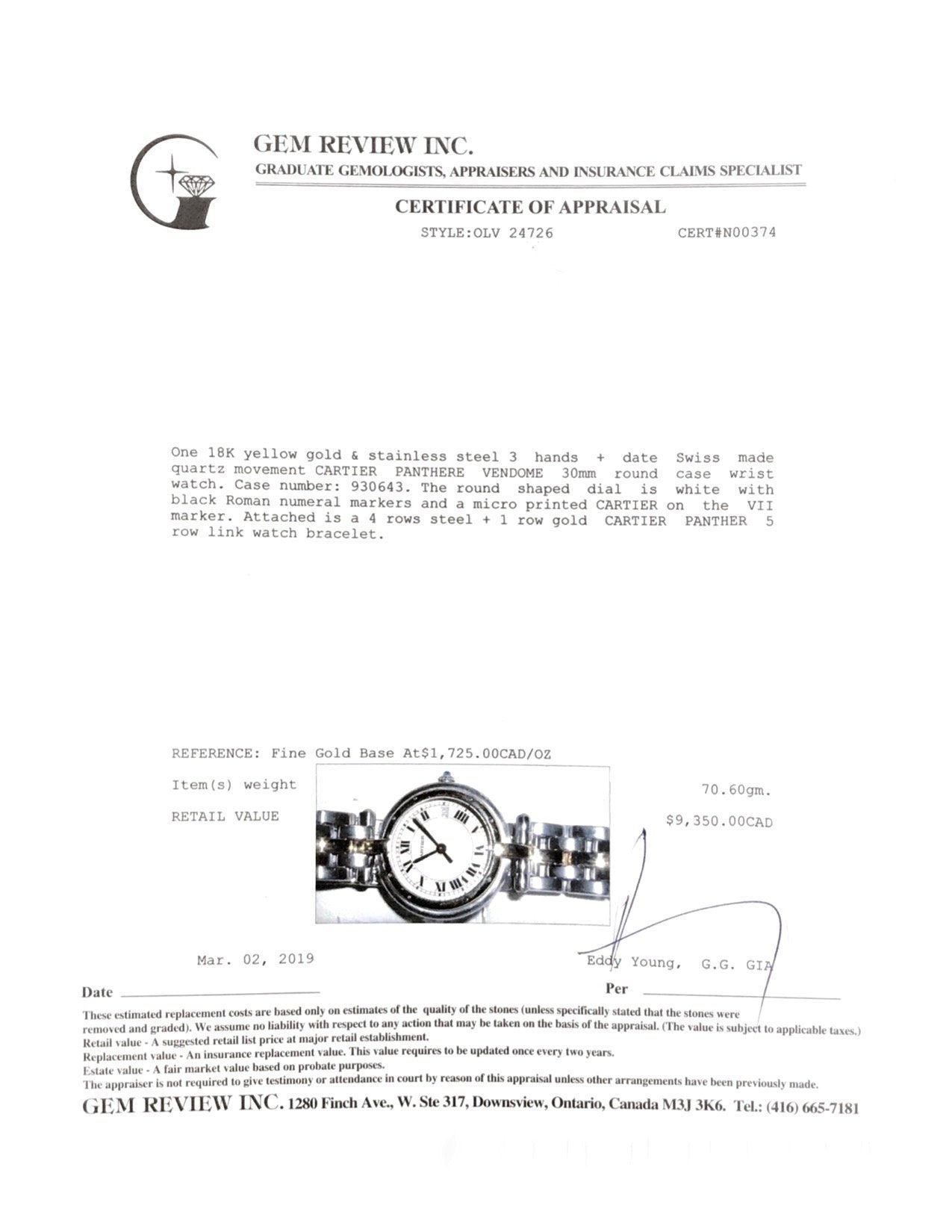 Cartier 2-Tone Panthere Vendome Watch