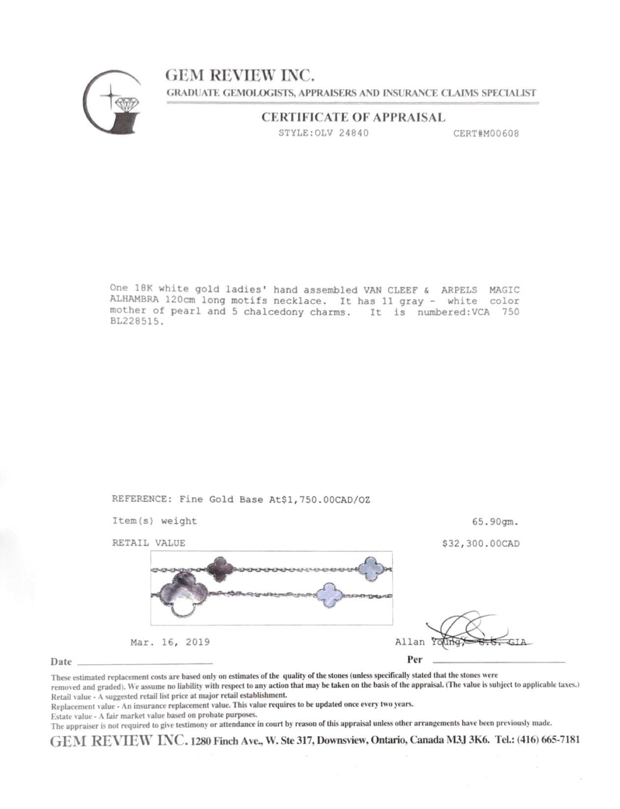 Van Cleef & Arpels Magic Alhambra 16 Motifs Long Necklace