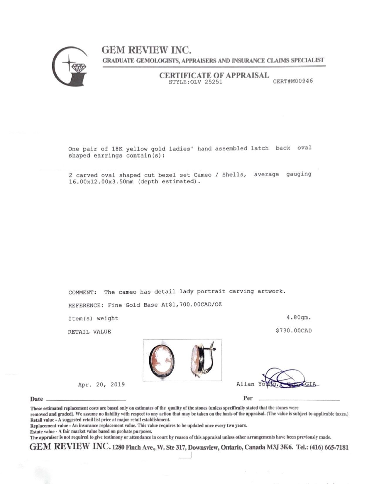 Antique Cameo Earrings