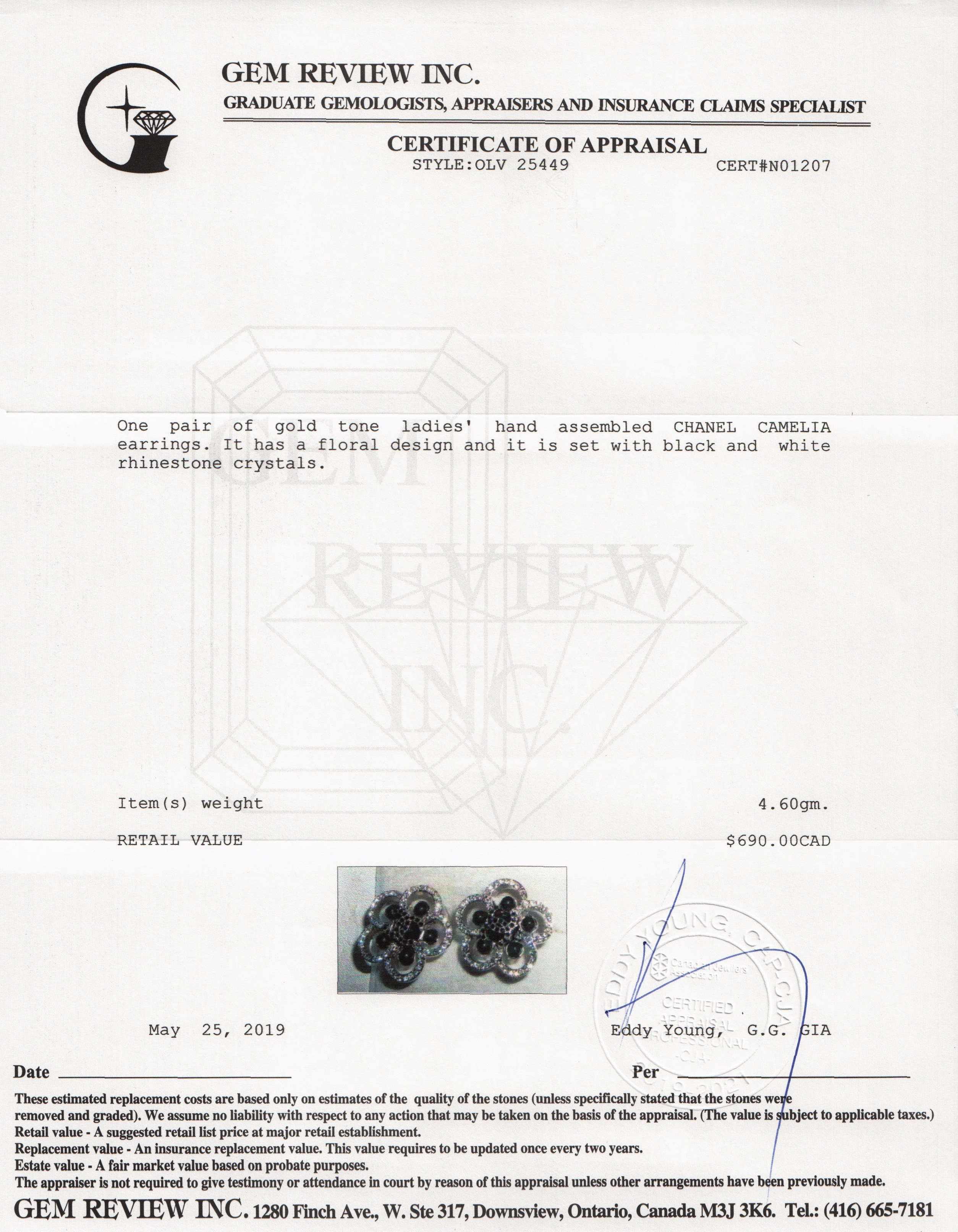 Chanel CC Camelia Earrings
