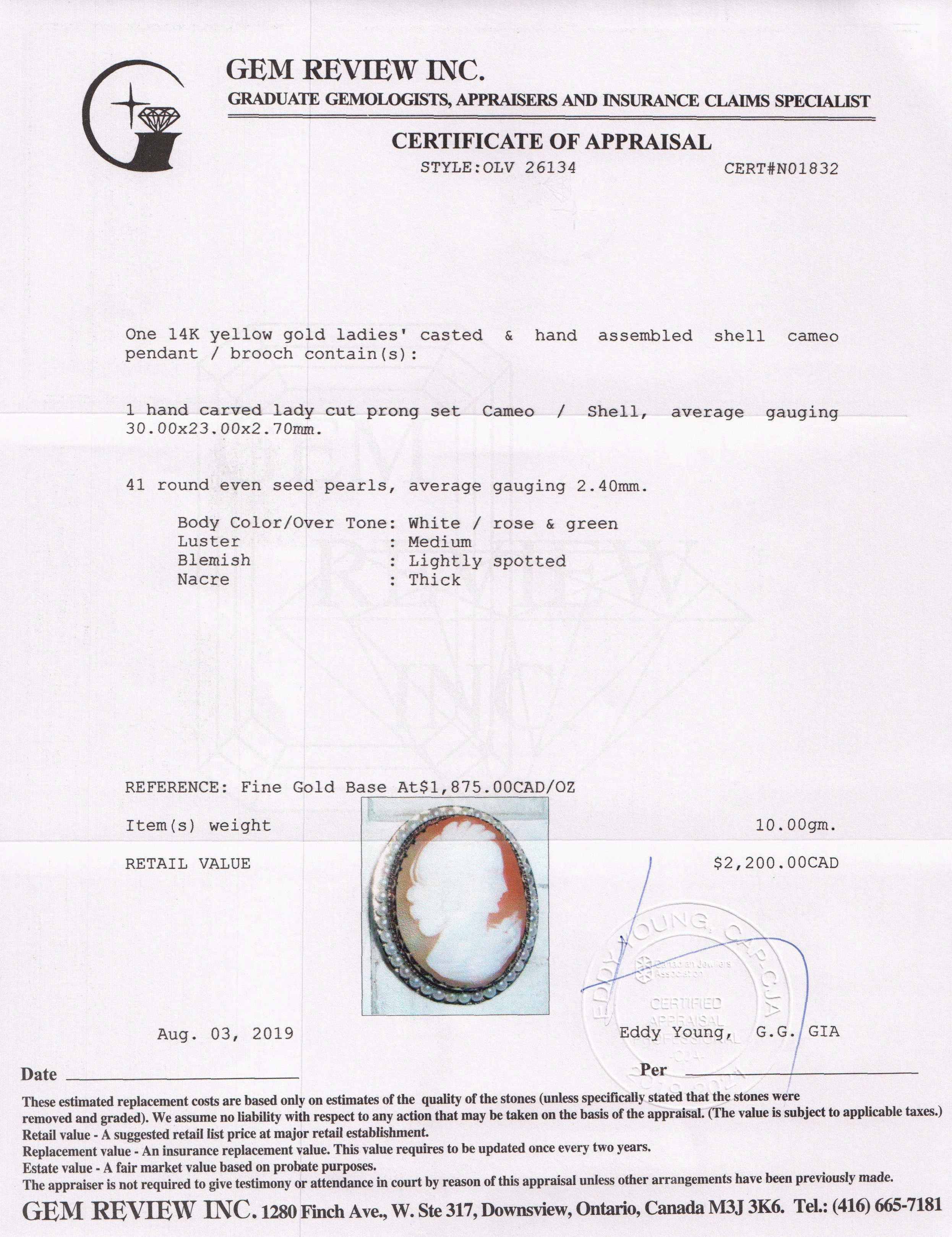 Antique Cameo Brooch/Pendant