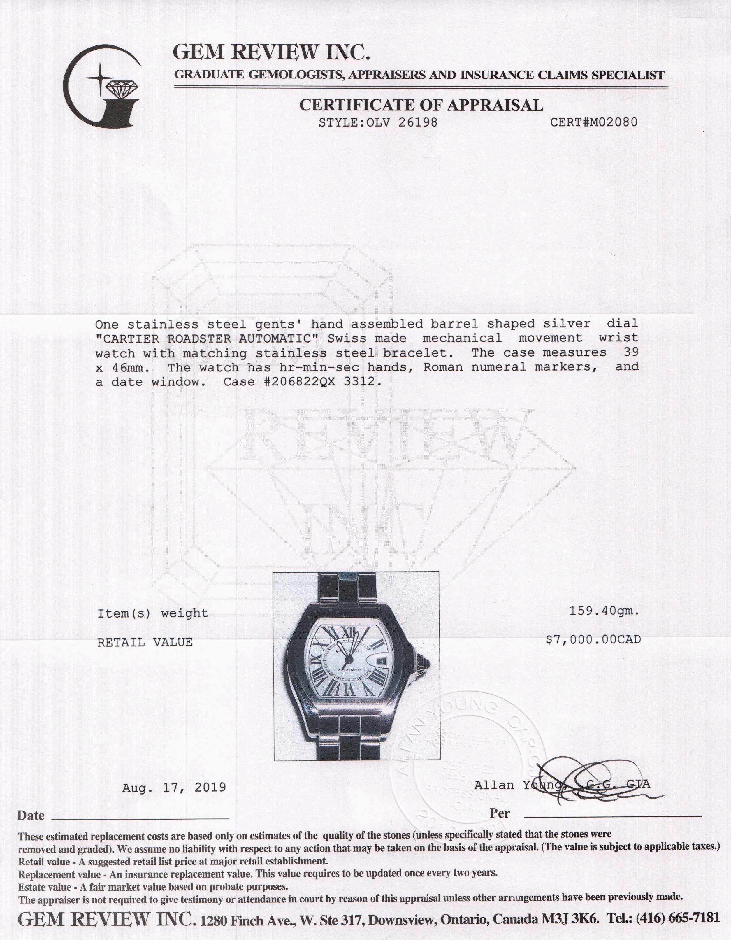 Cartier Roadster Watch