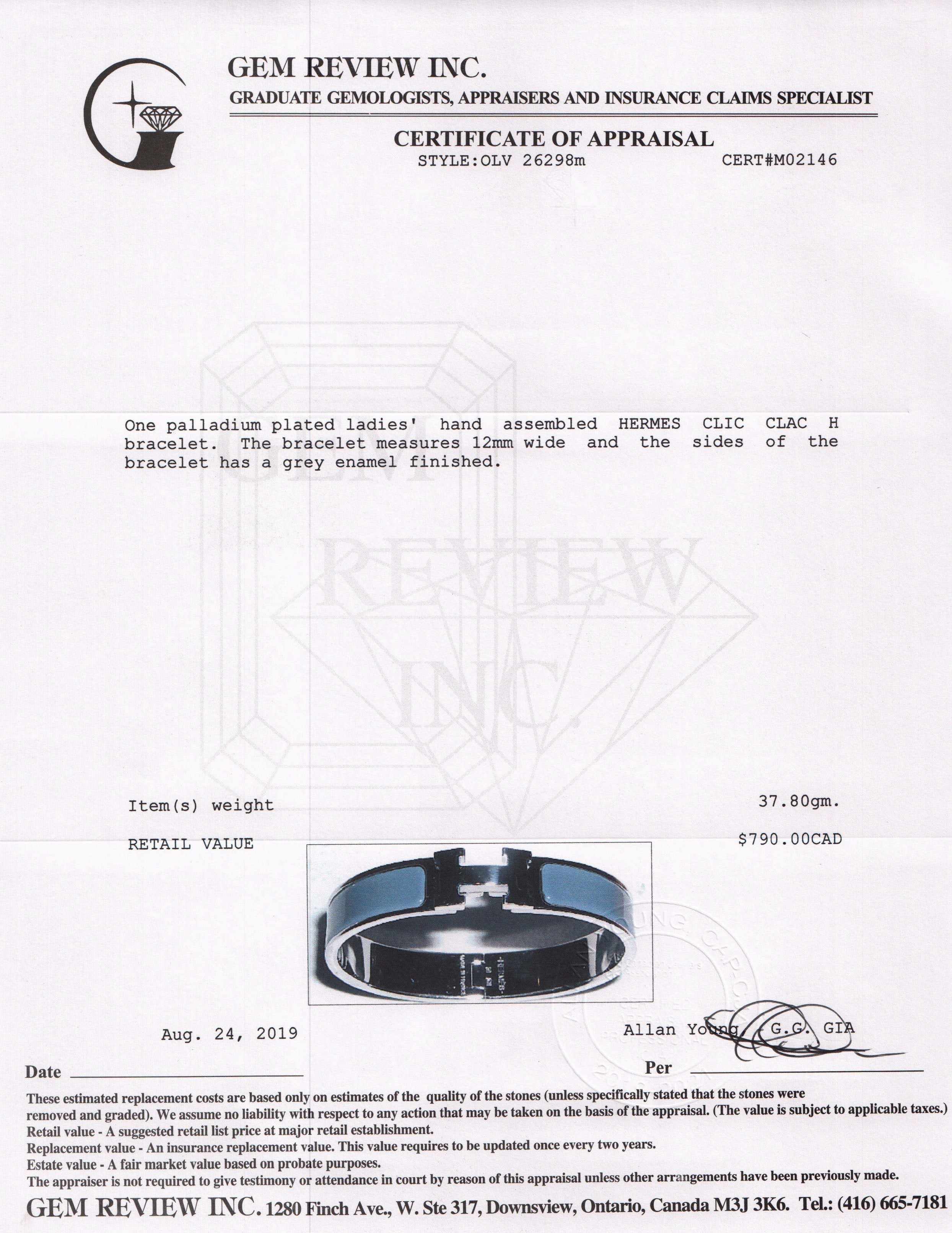 Hermes Clic H Bracelet