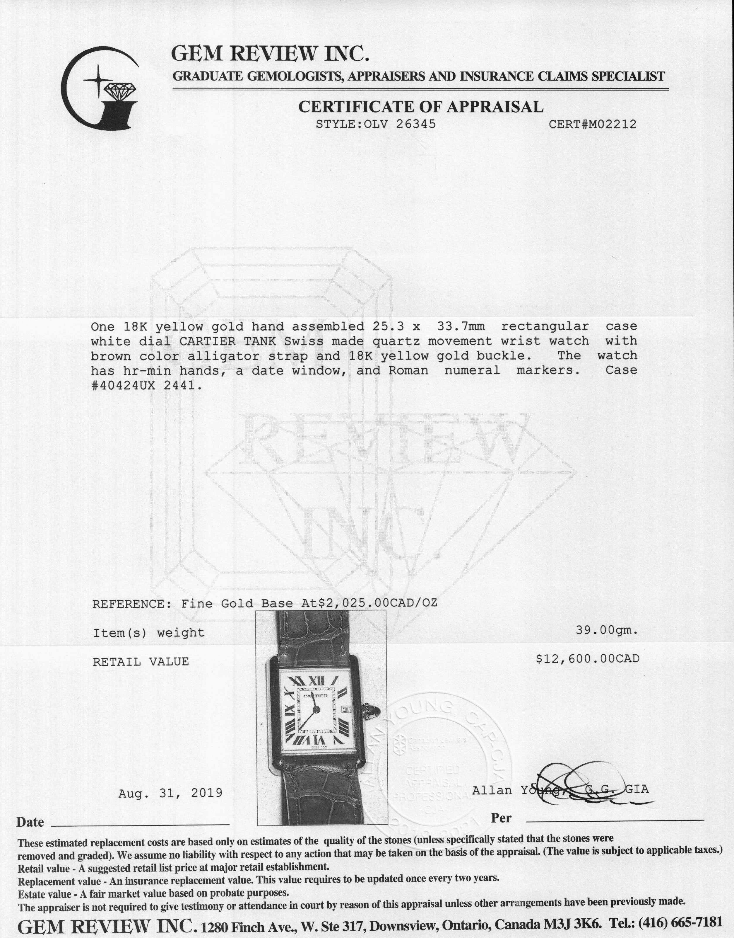 Cartier Yellow Gold Tank Watch, Large Model