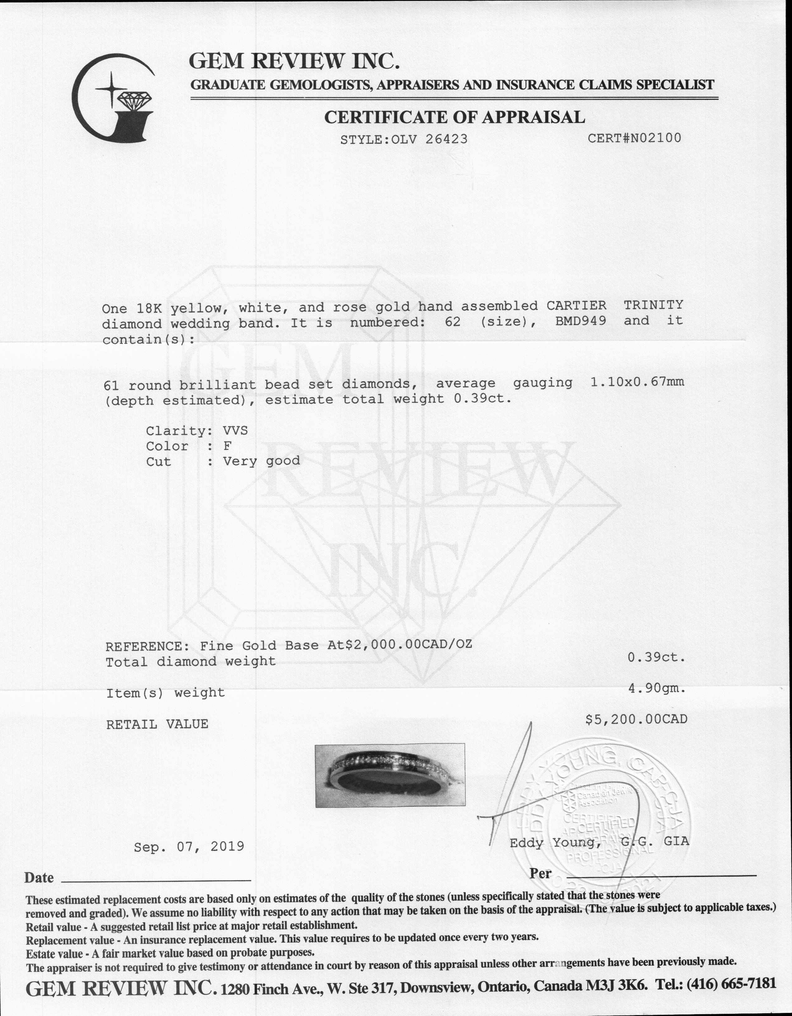 Cartier Trinity Diamond Wedding Band Ring