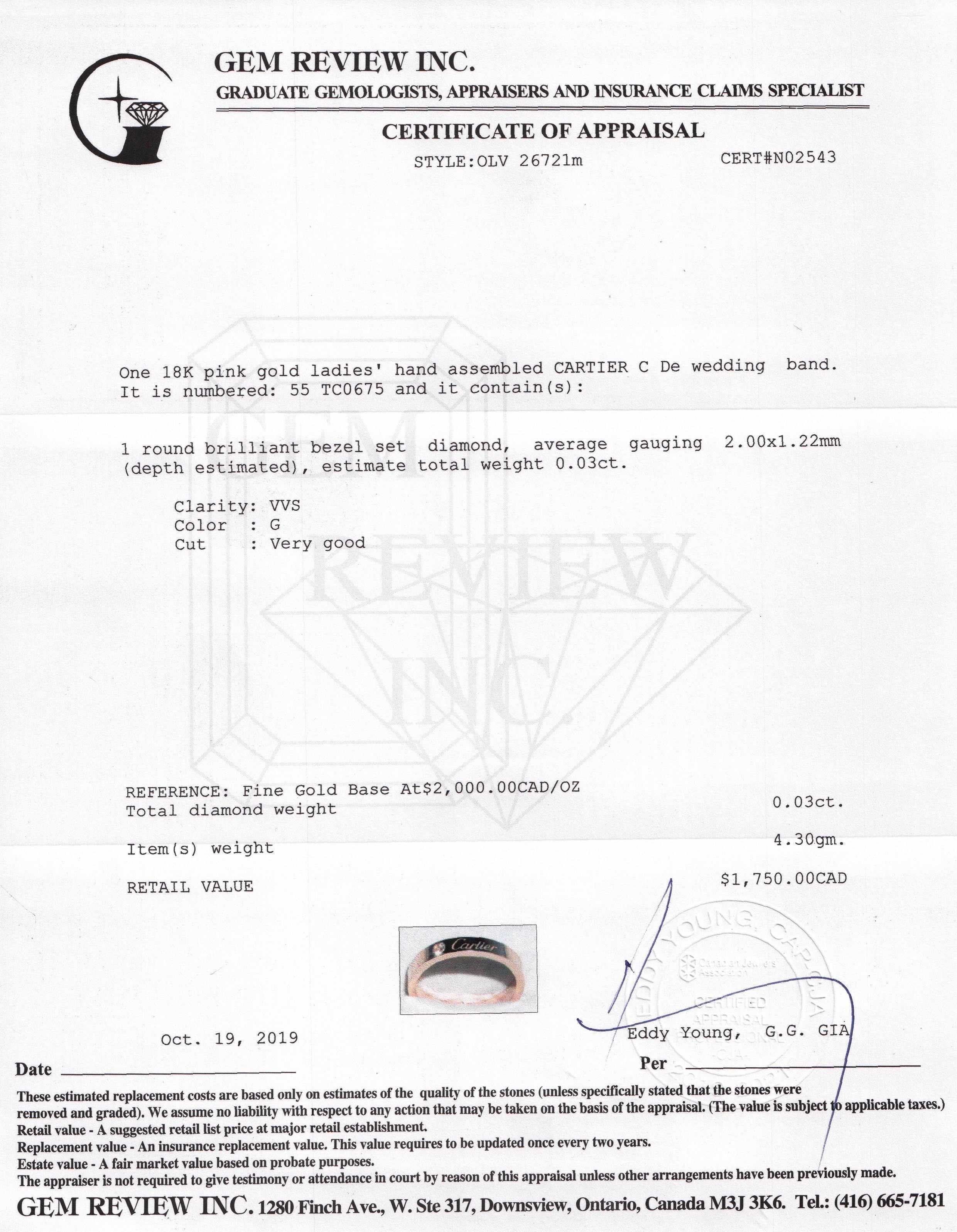 Cartier C de Cartier Diamond Wedding Band Ring