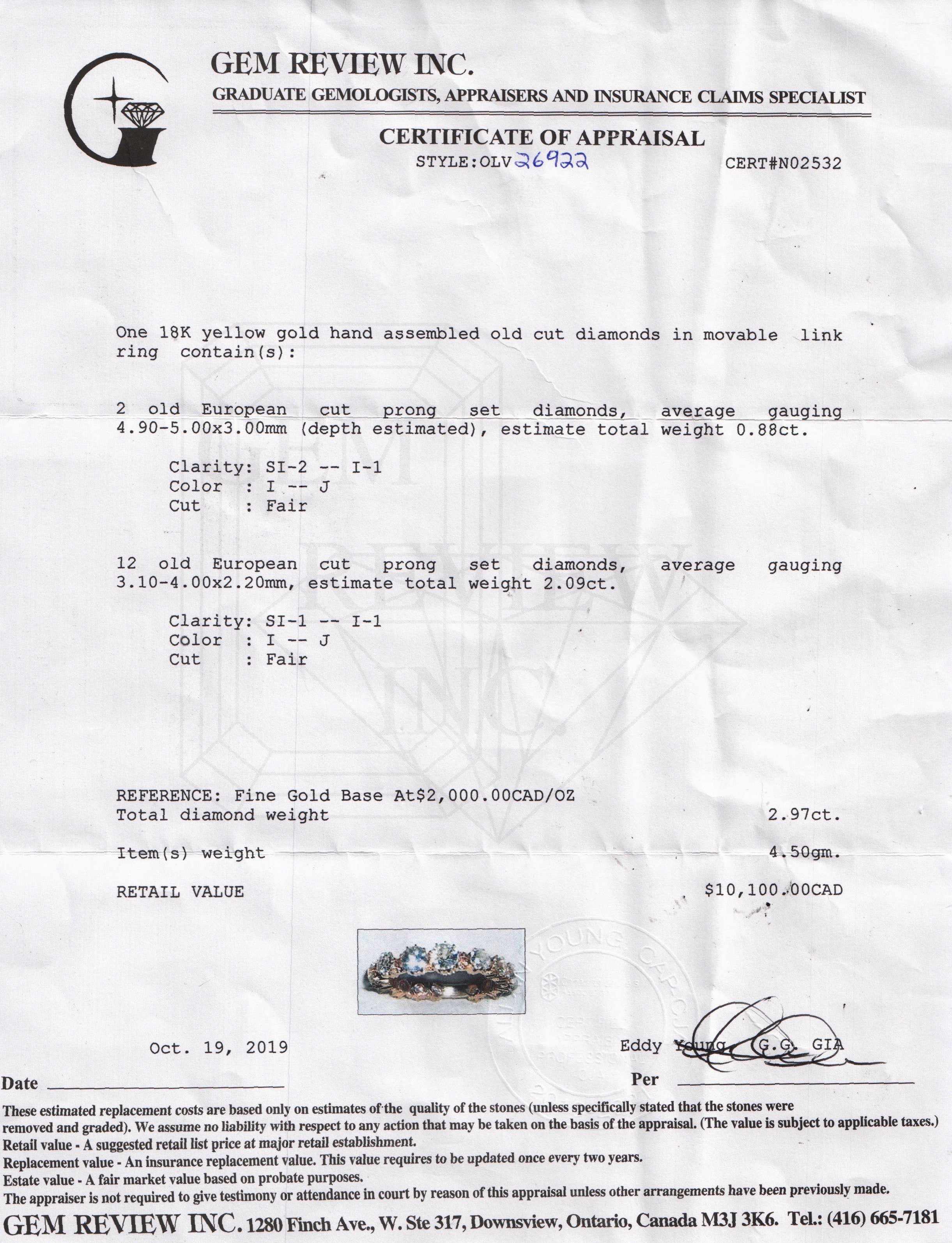 Antique Diamond Moveable Link Ring