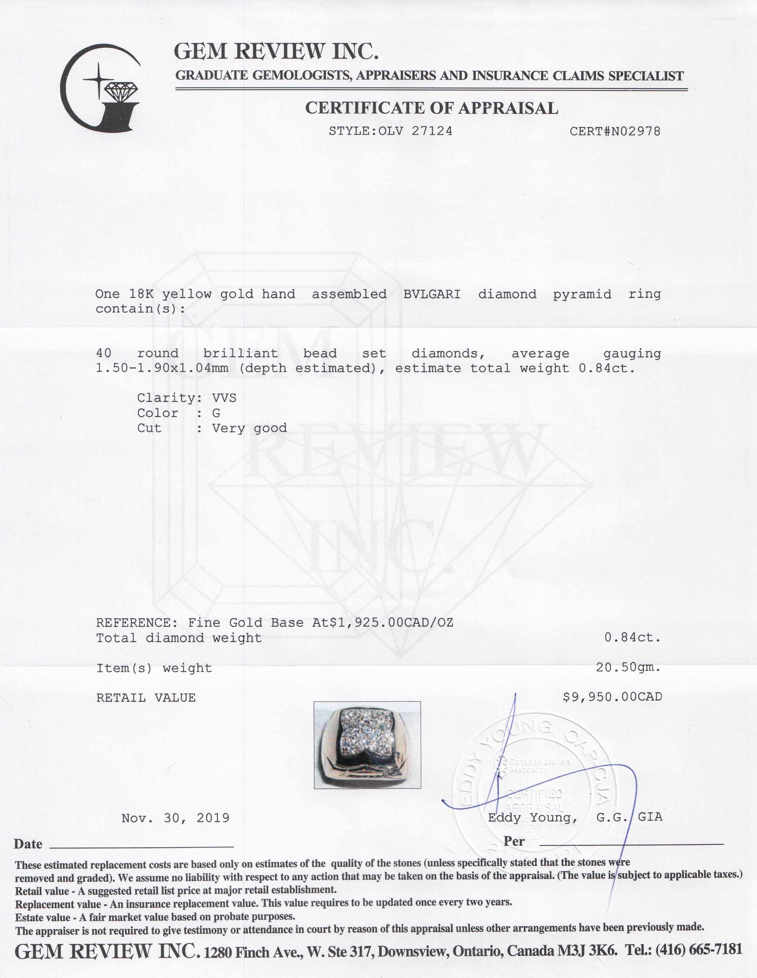 BVLGARI 18k Gold Diamond Pyramid Ring