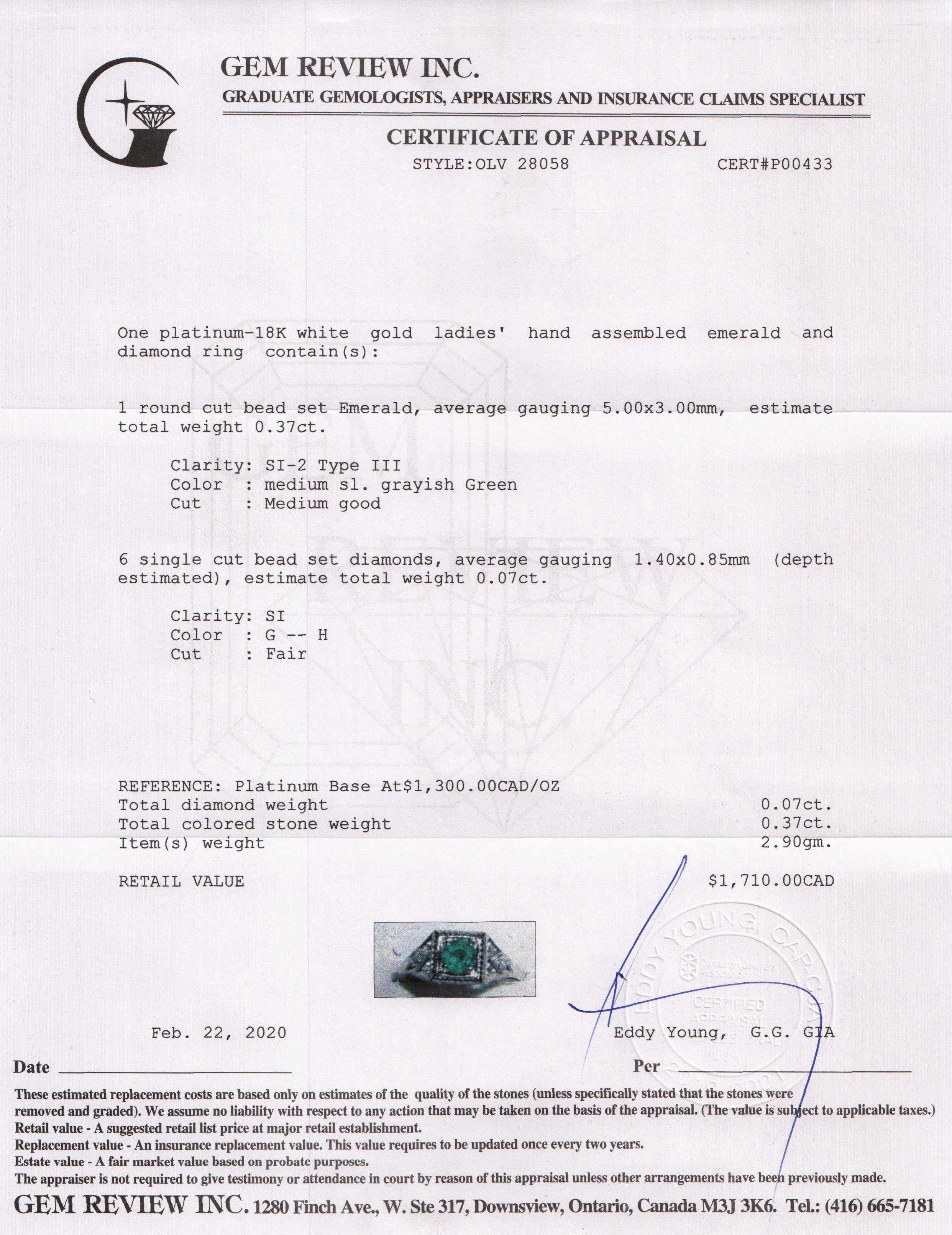 Platinum Emerald and Diamond Ring