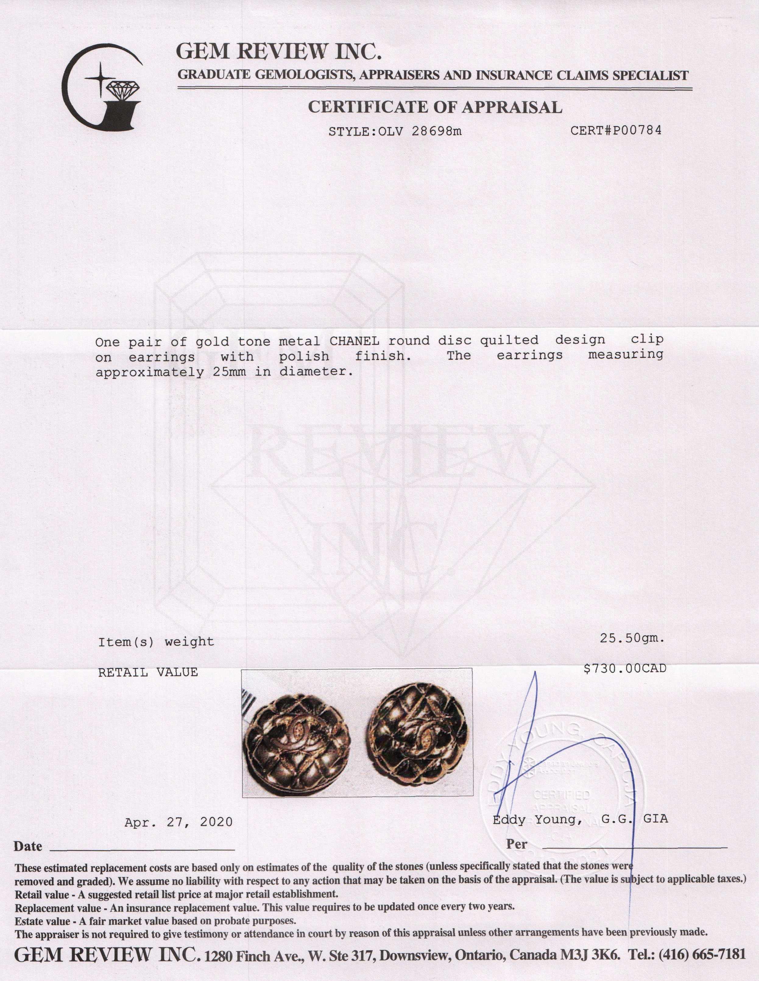 Chanel Vintage CC Quilted Clip-On Earrings