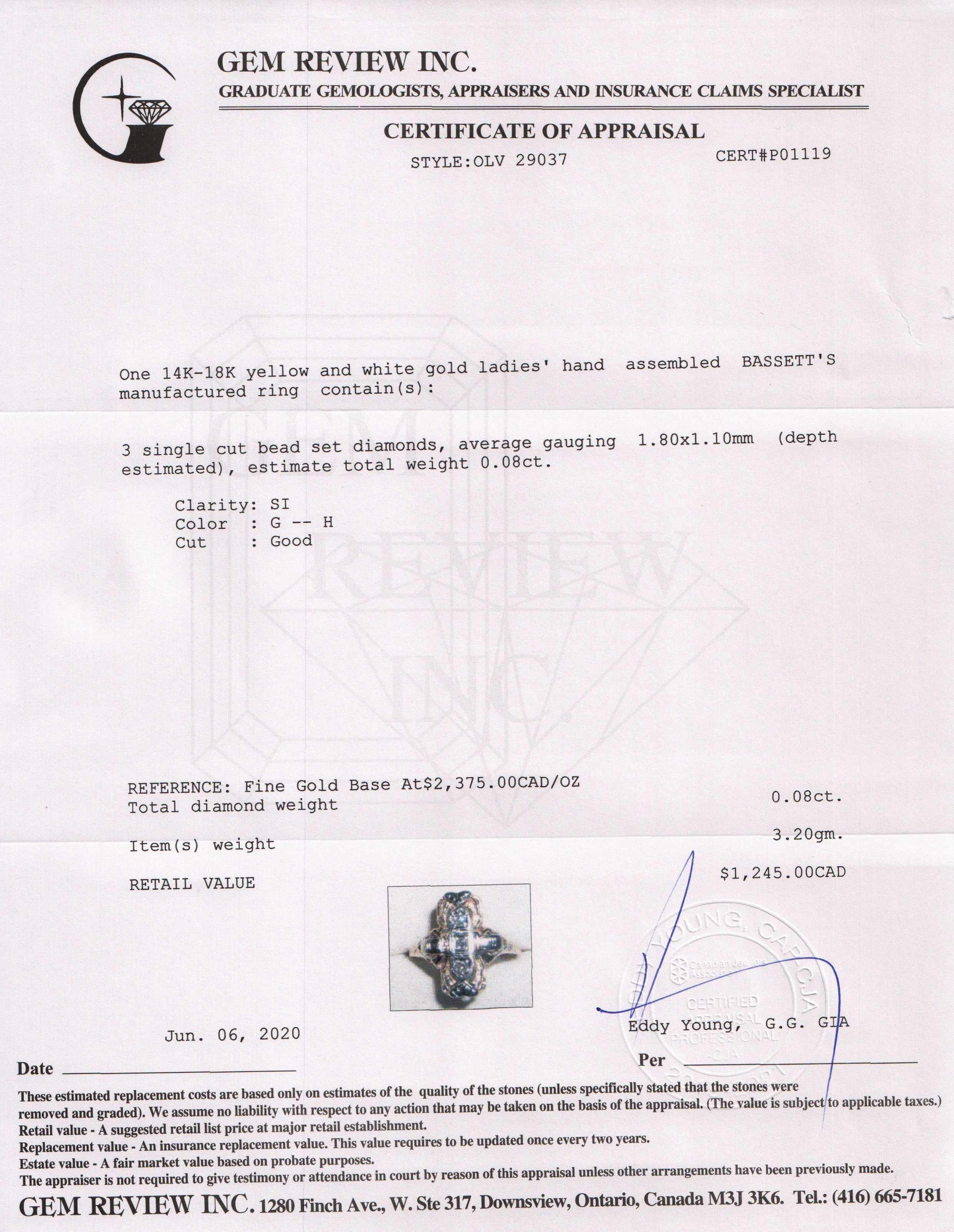 Antique Two-Tone Filigree Diamond Ring