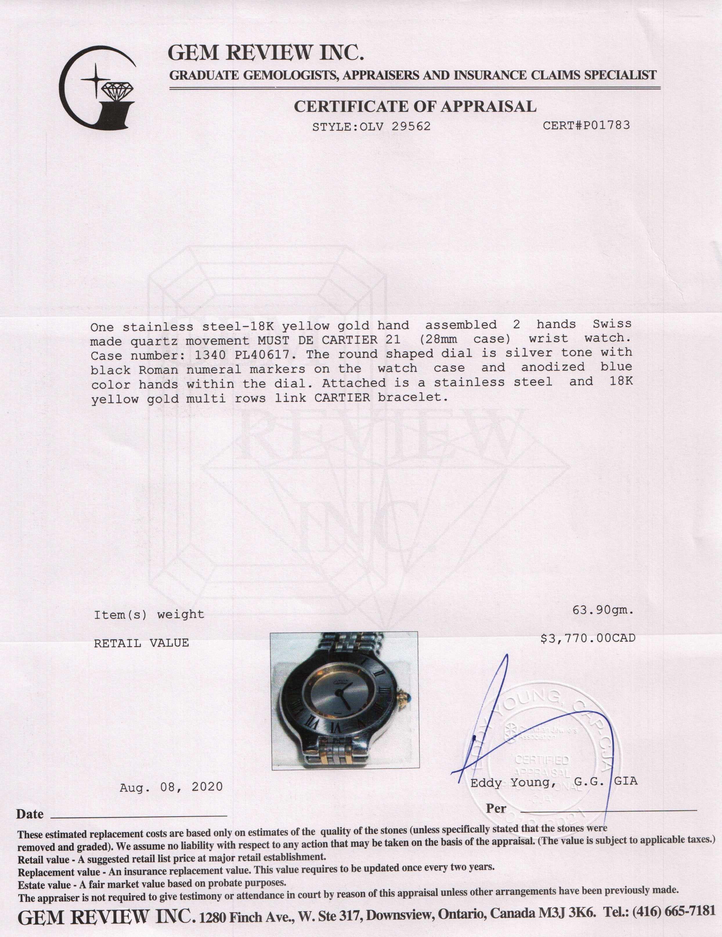 Cartier Must de Cartier 21 Watch w/ Box