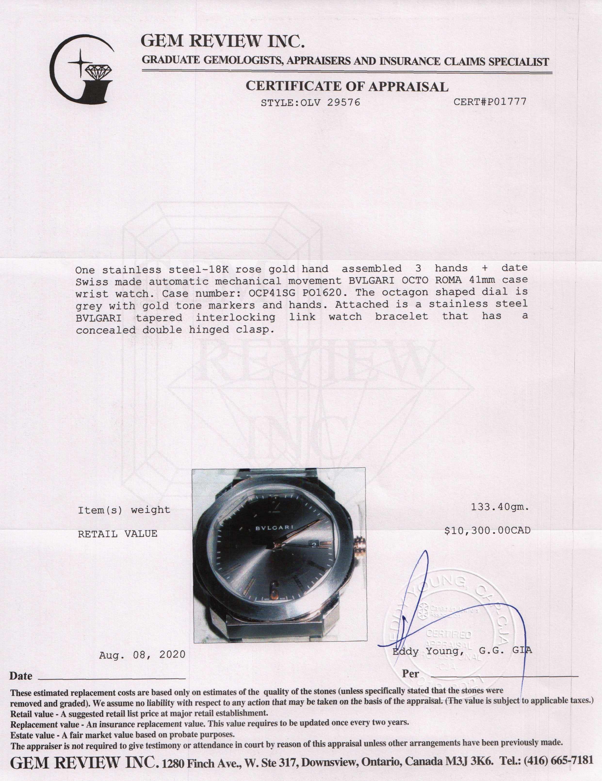 BVLGARI Octo Roma Watch w/ Box