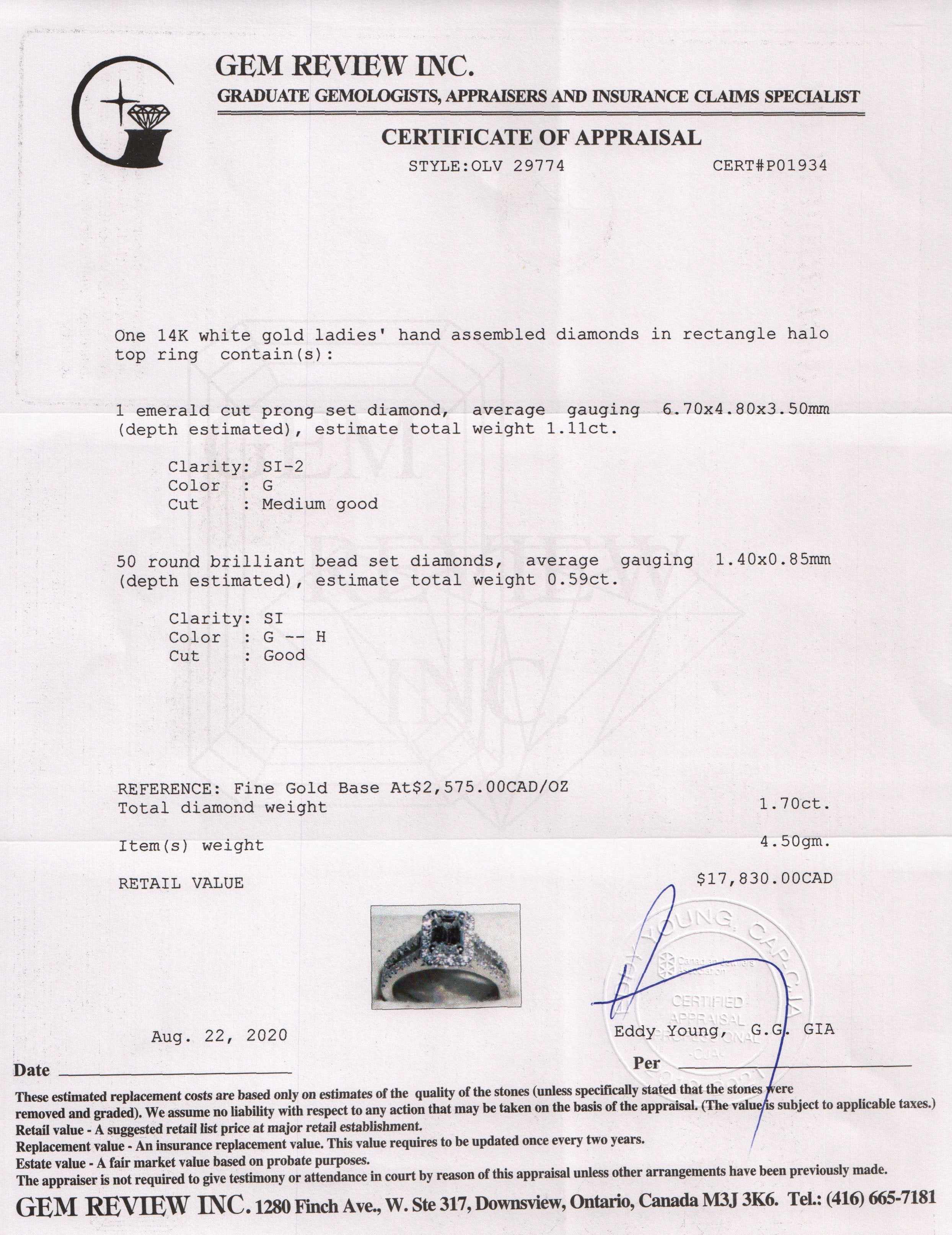 Halo Design 1.11 ct. Emerald Cut Diamond Engagement Ring