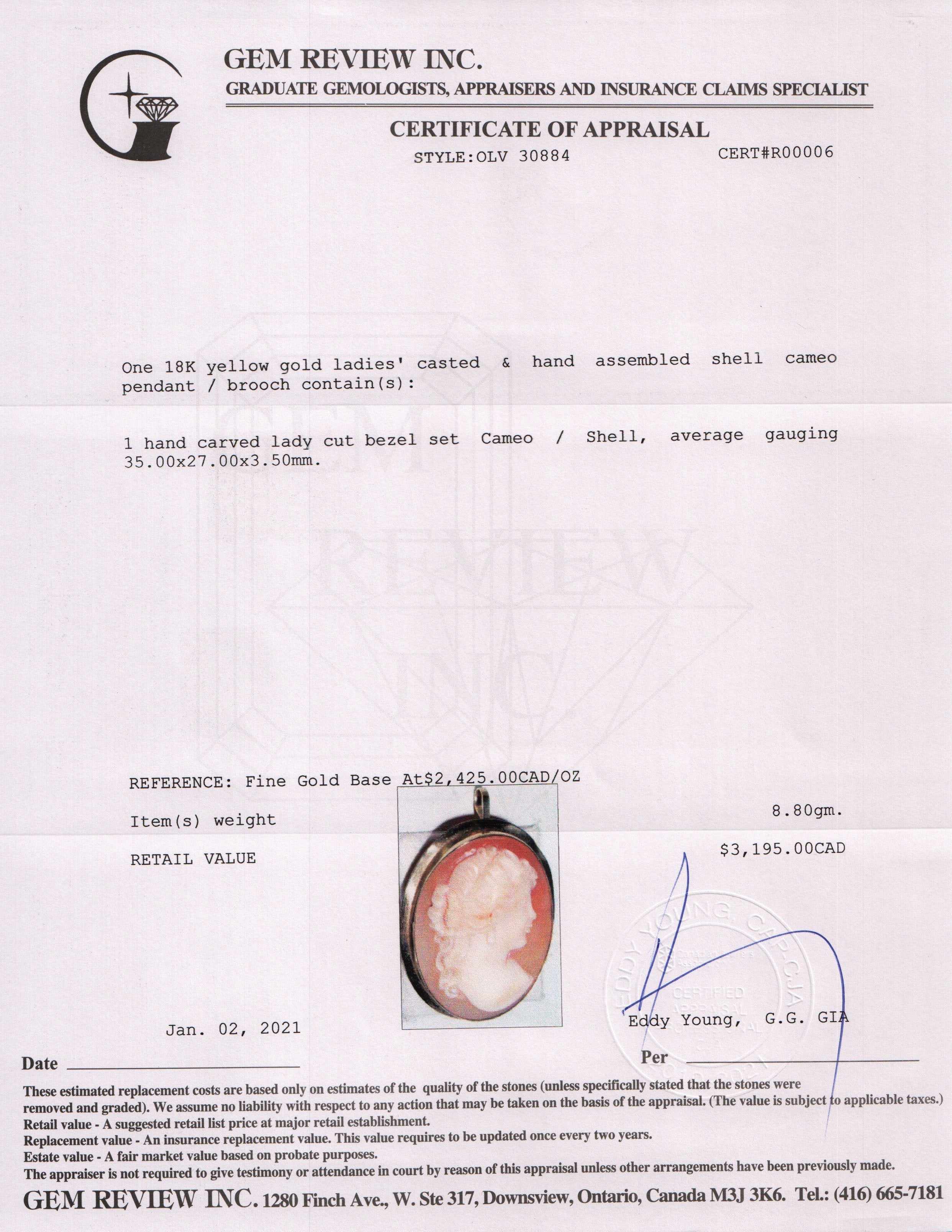 Antique Cameo Brooch