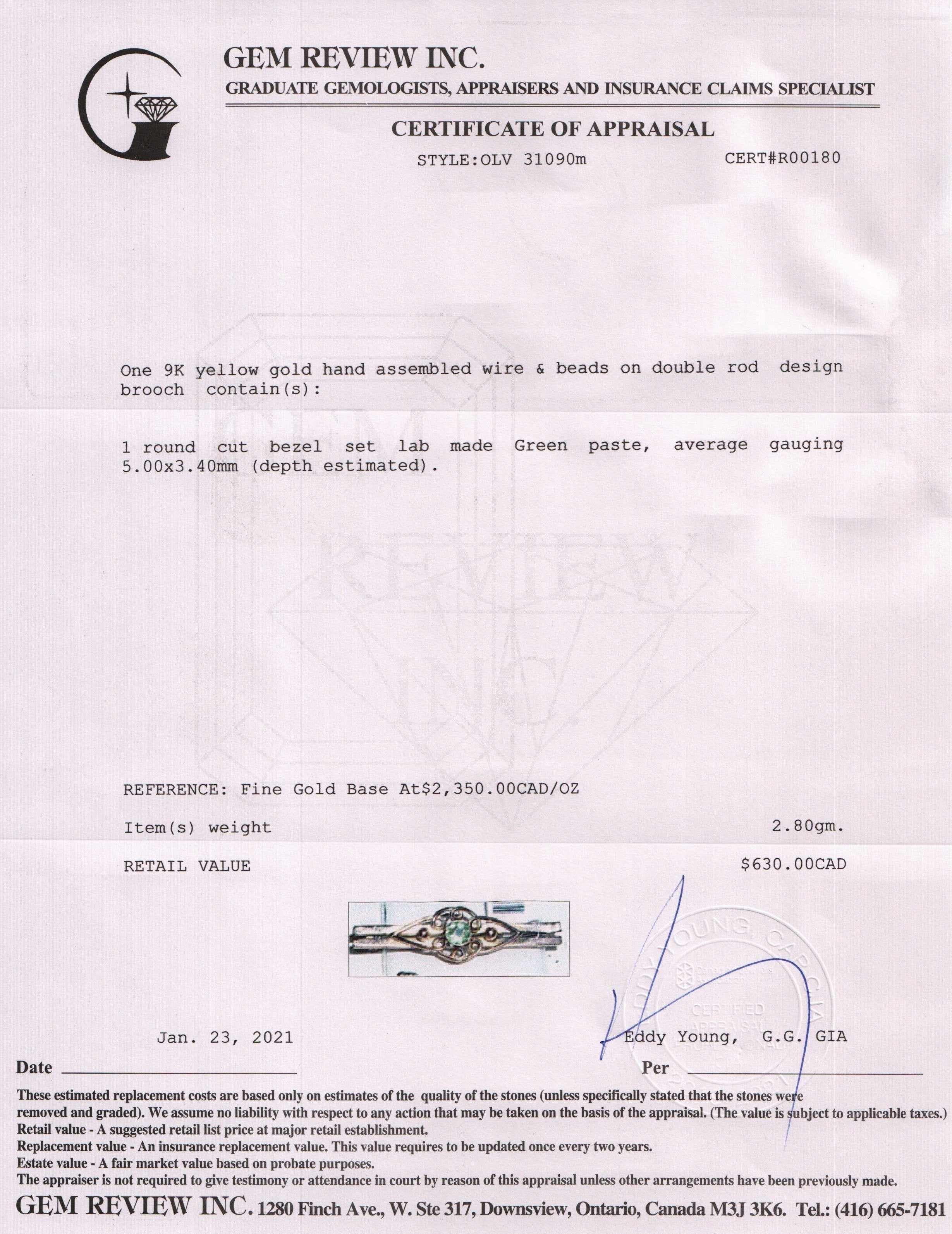 Antique Double Rod Bar Brooch