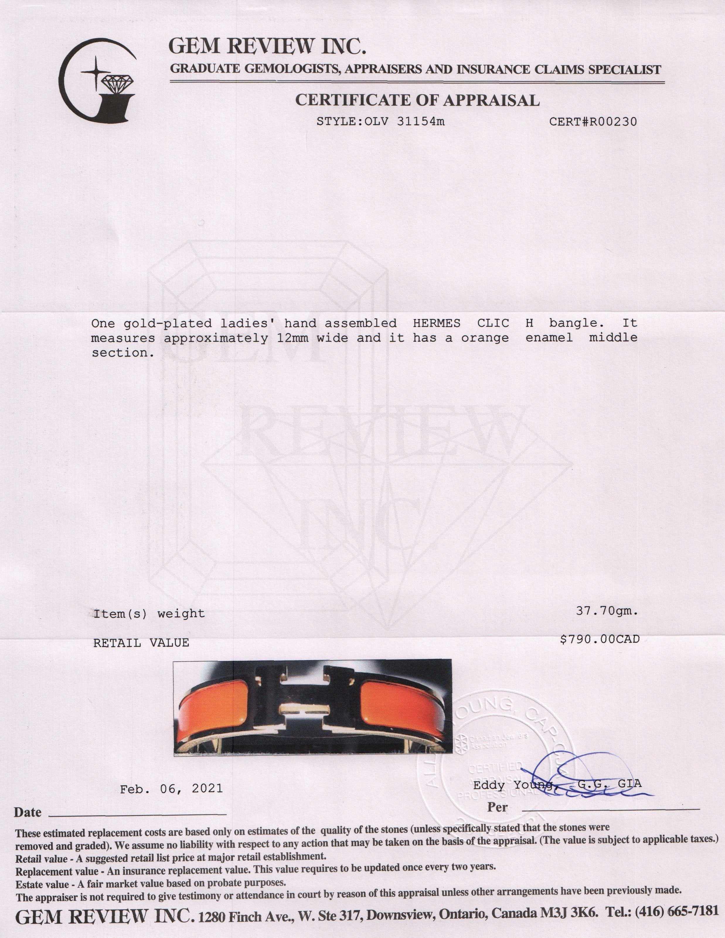 Hermes Clic H Bracelet w/ Box