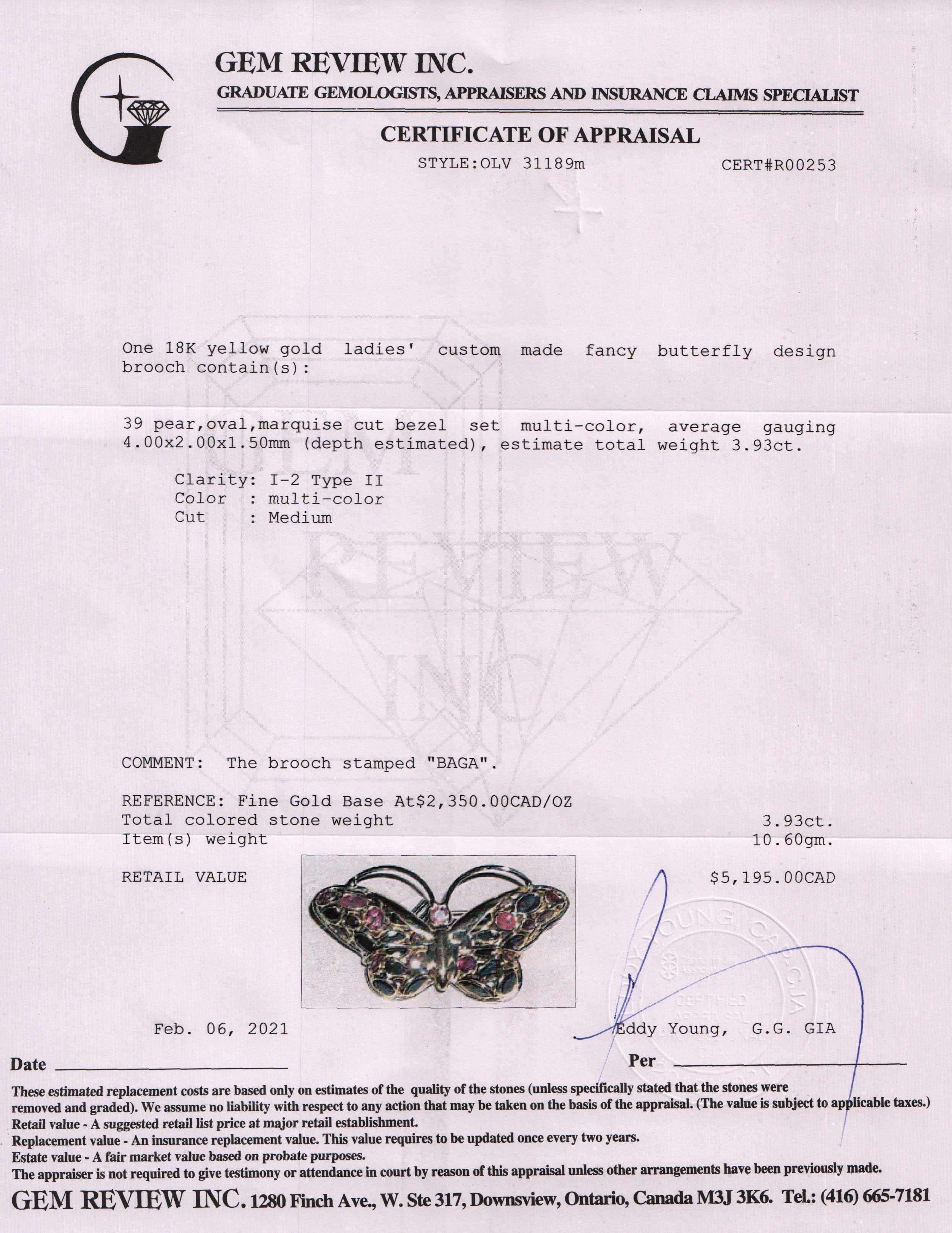 Ruby & Sapphire Butterfly Brooch