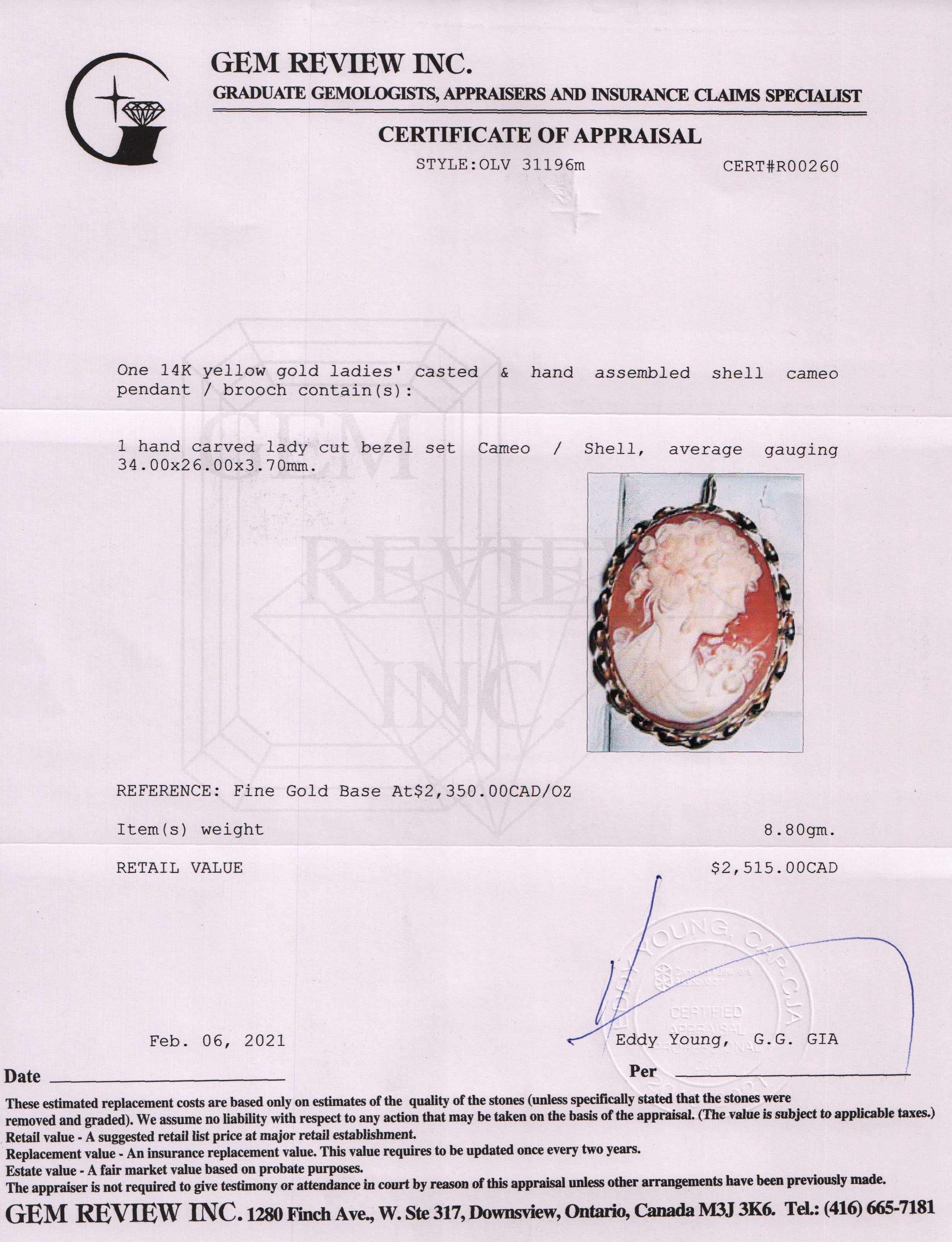 Antique Cameo Brooch/Pendant