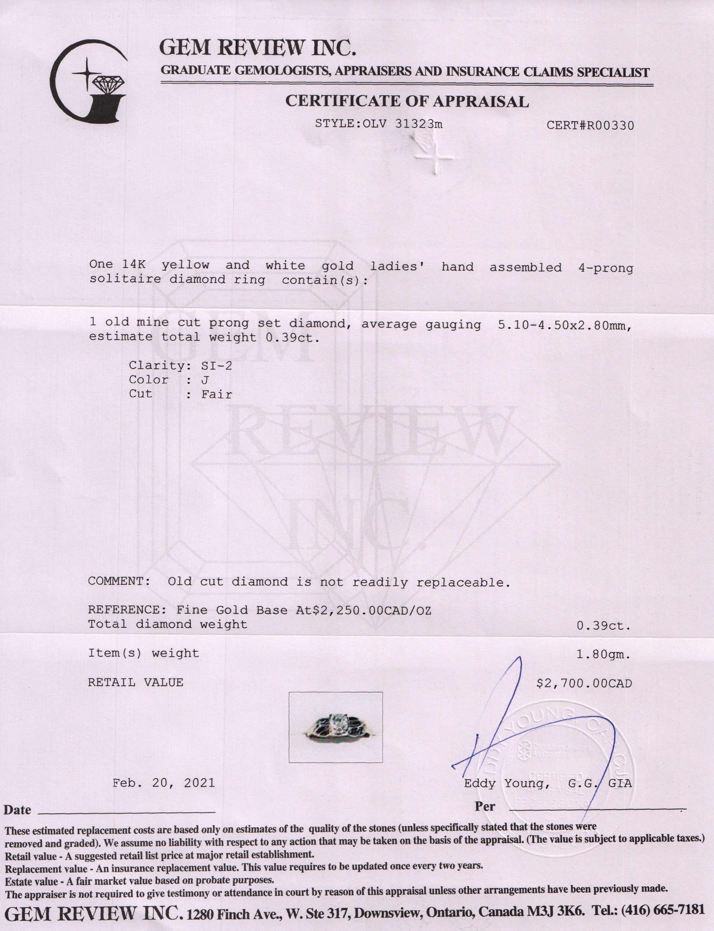 Antique Diamond Ring