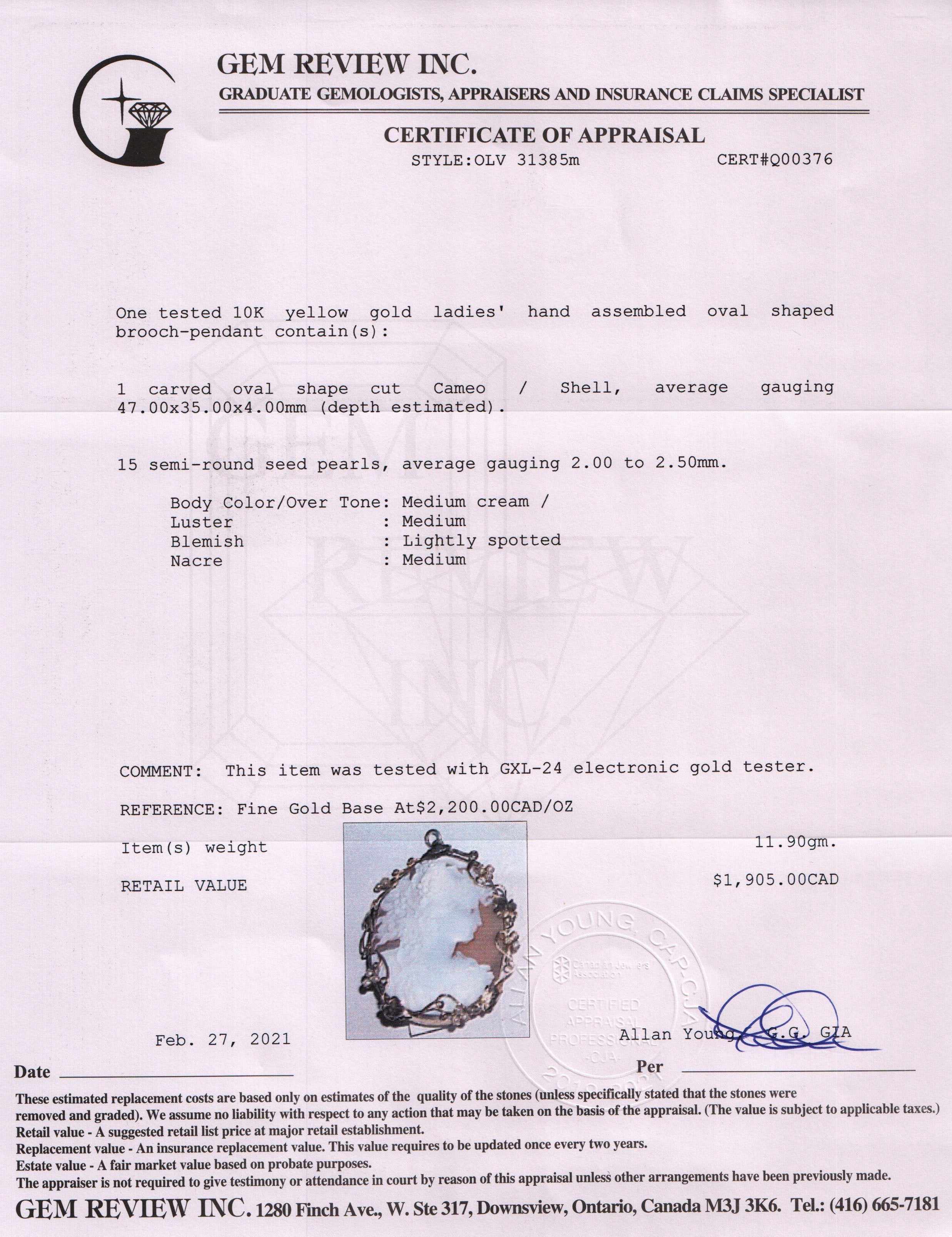 Antique Cameo Brooch/Pendant