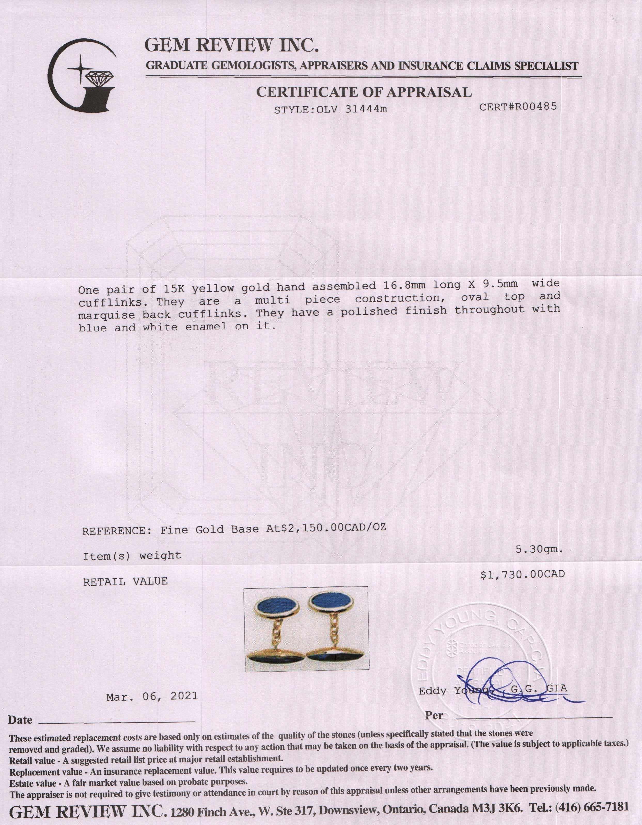 Antique Enamel Cufflinks