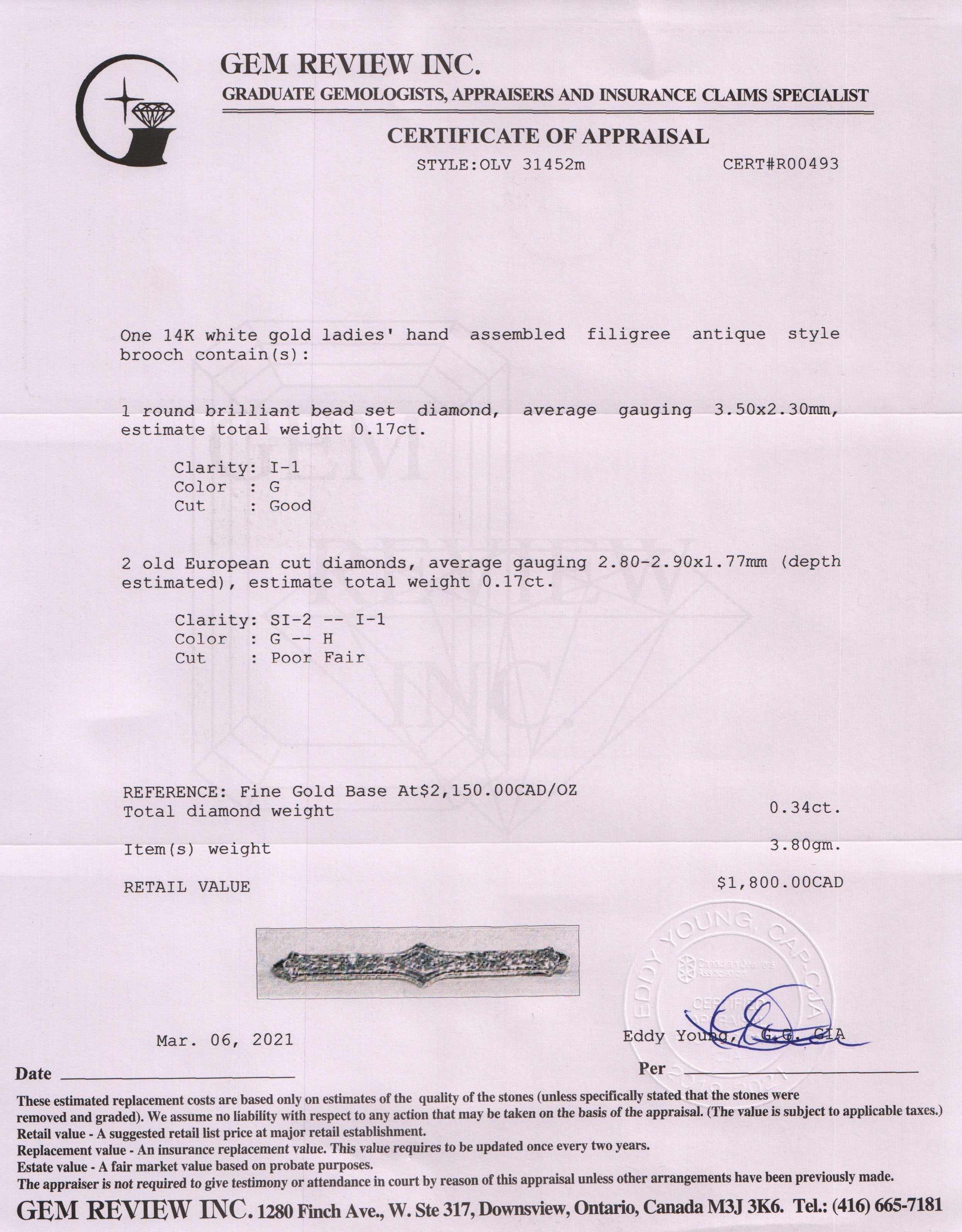 Antique Diamond Filigree Brooch