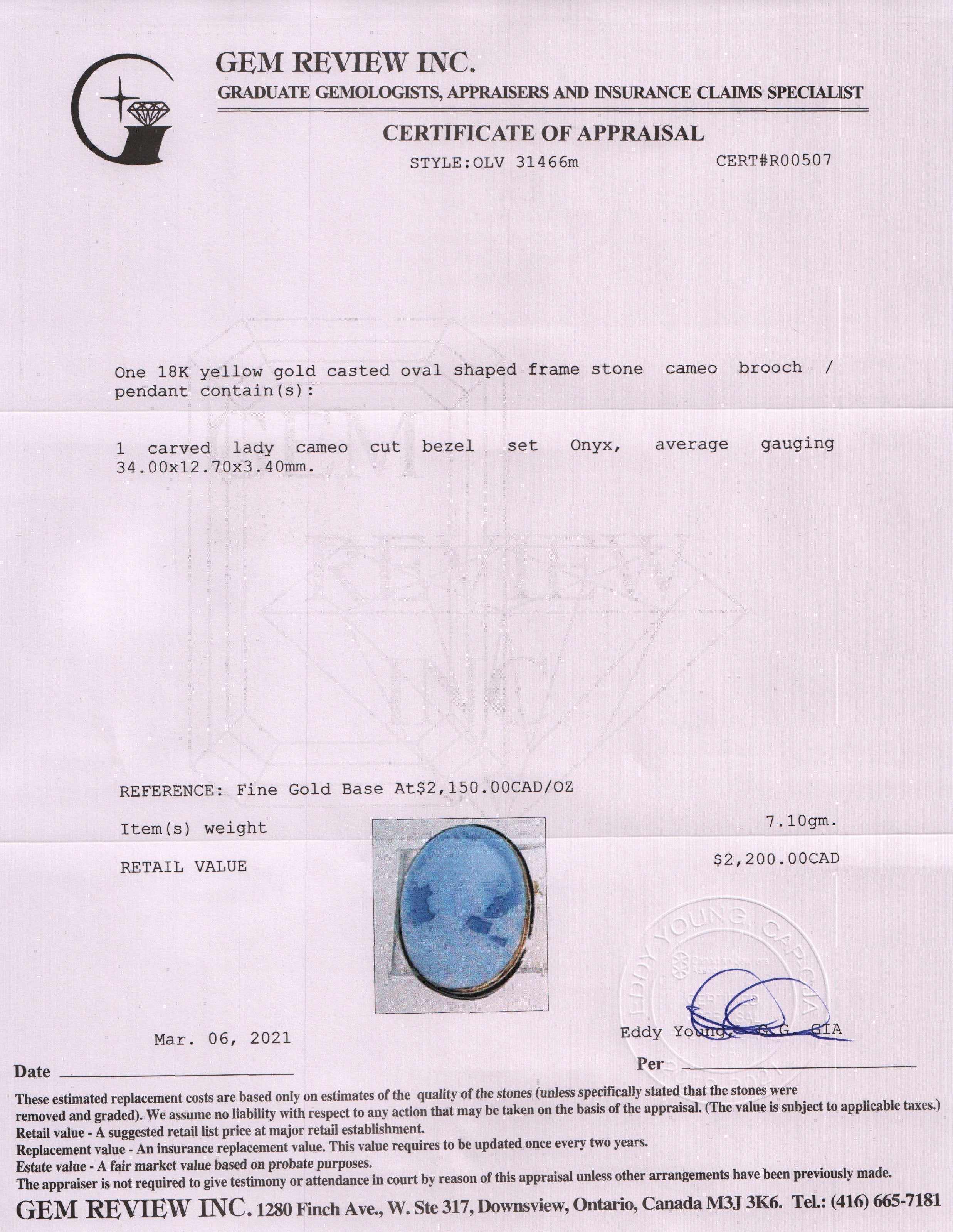 Antique Cameo Brooch/Pendant