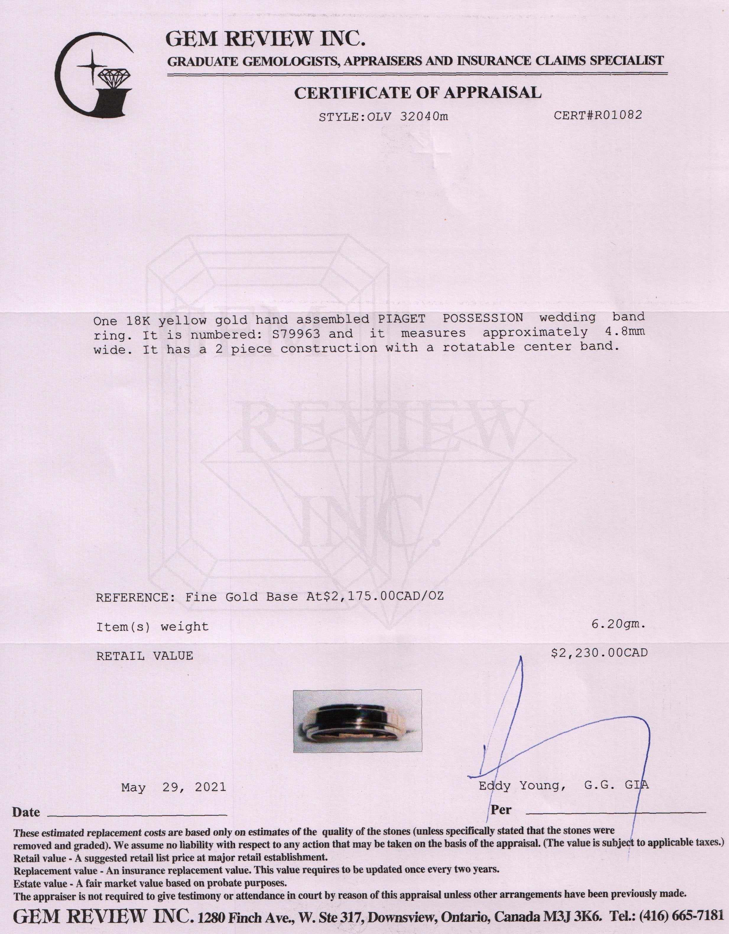 Piaget 18k Gold Possession Wedding Band Ring