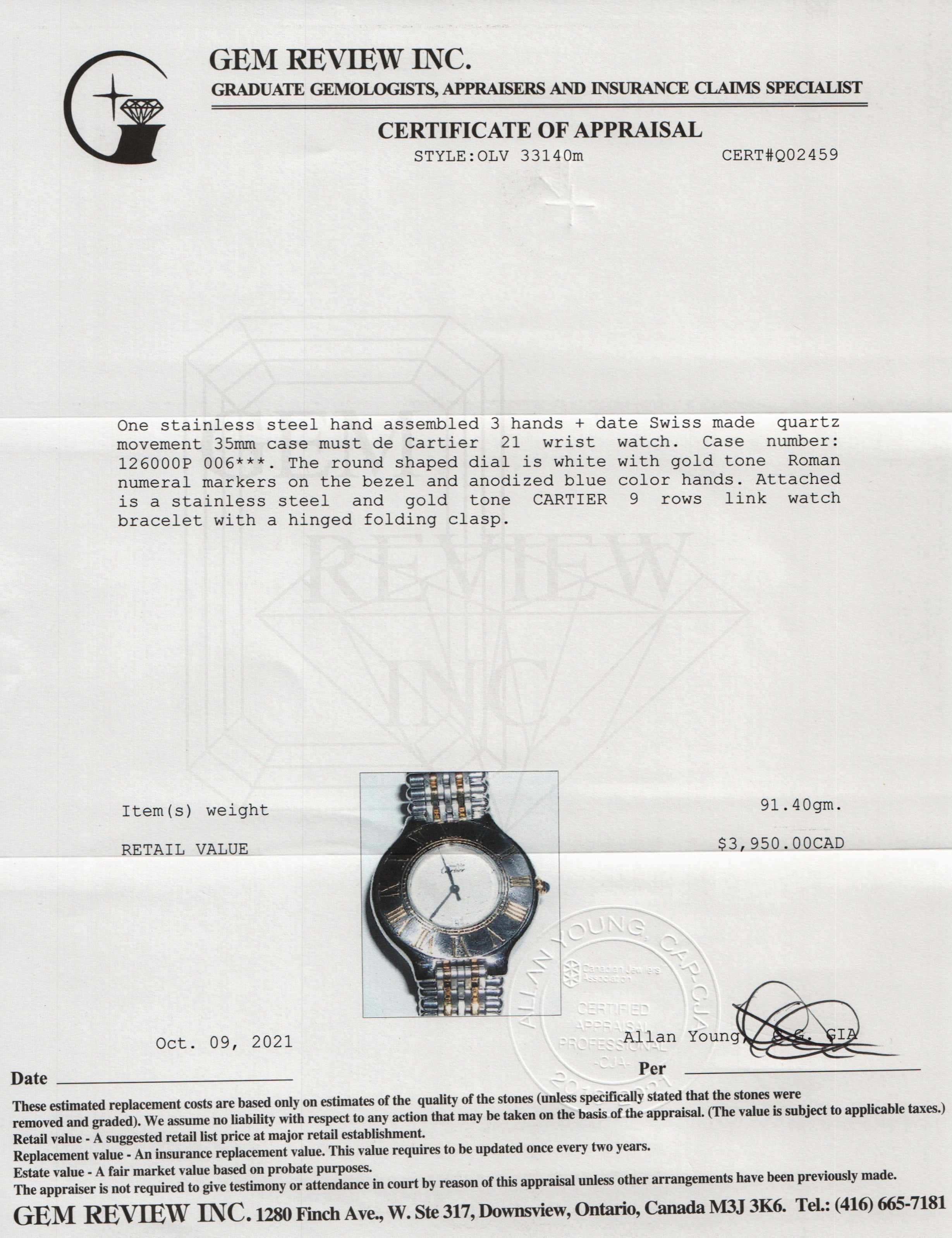 Cartier Must de Cartier 21 Watch w/ Box