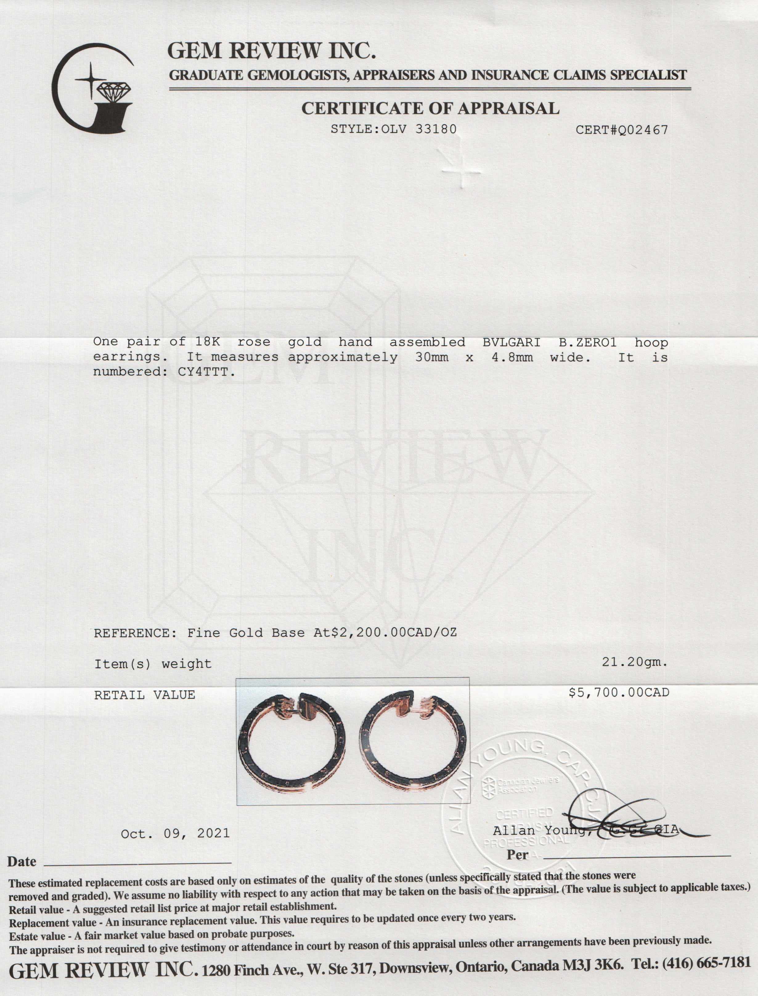 BVLGARI 18k Rose Gold B.Zero1 Hoop Earrings