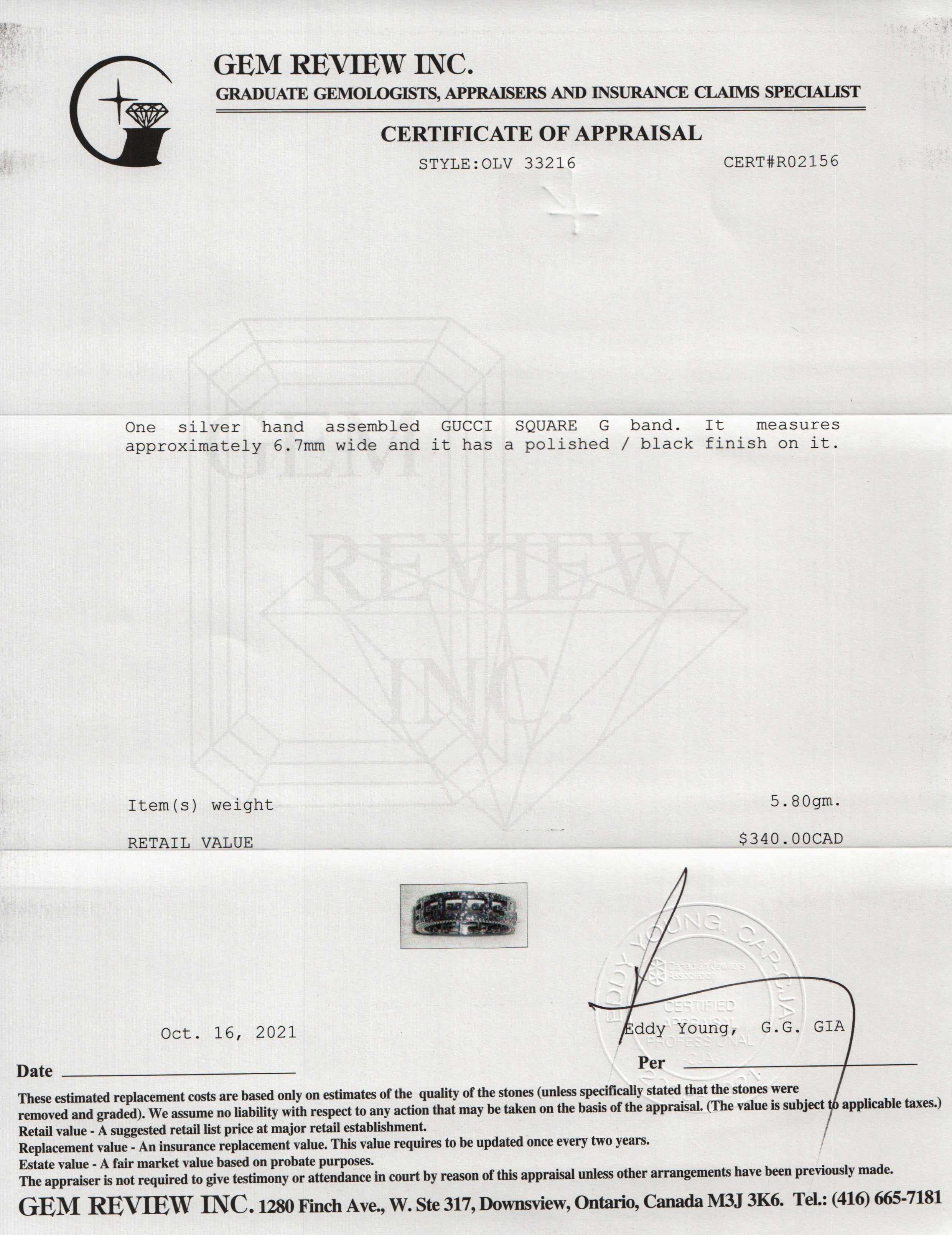 Gucci Square G Sterling Silver Band Ring w/ Box