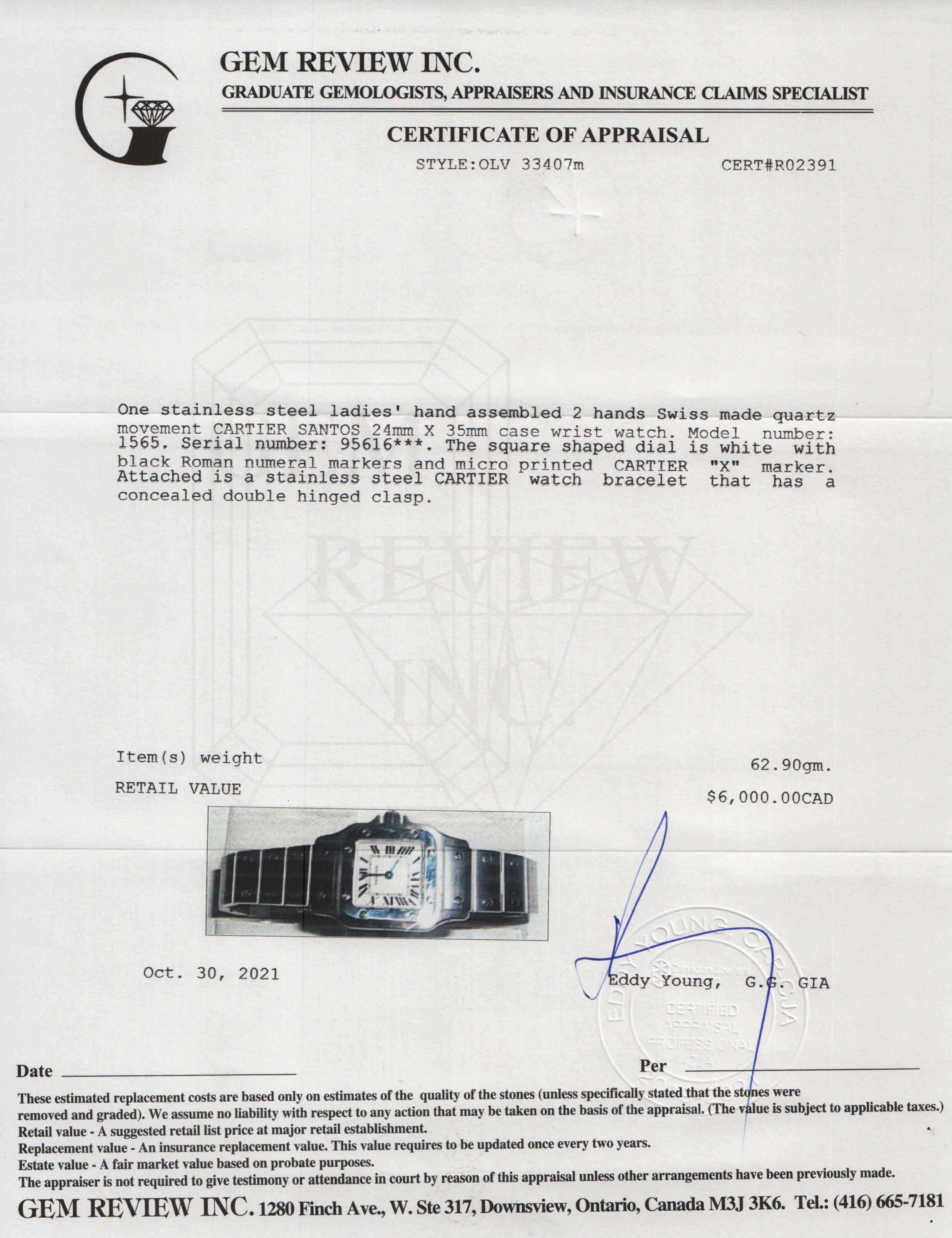 Cartier Santos de Cartier Galbee Watch