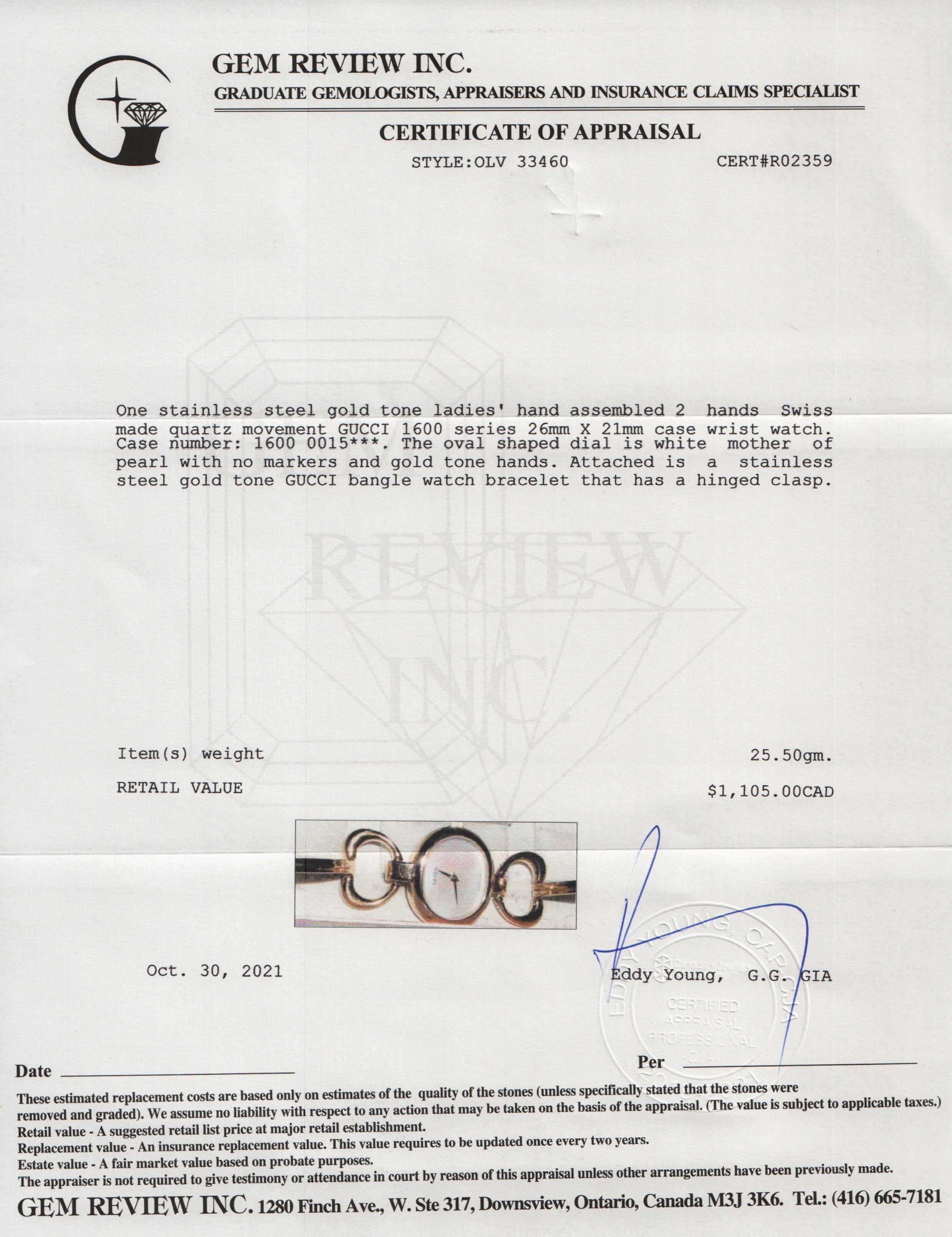 Gucci 1600 Series Watch