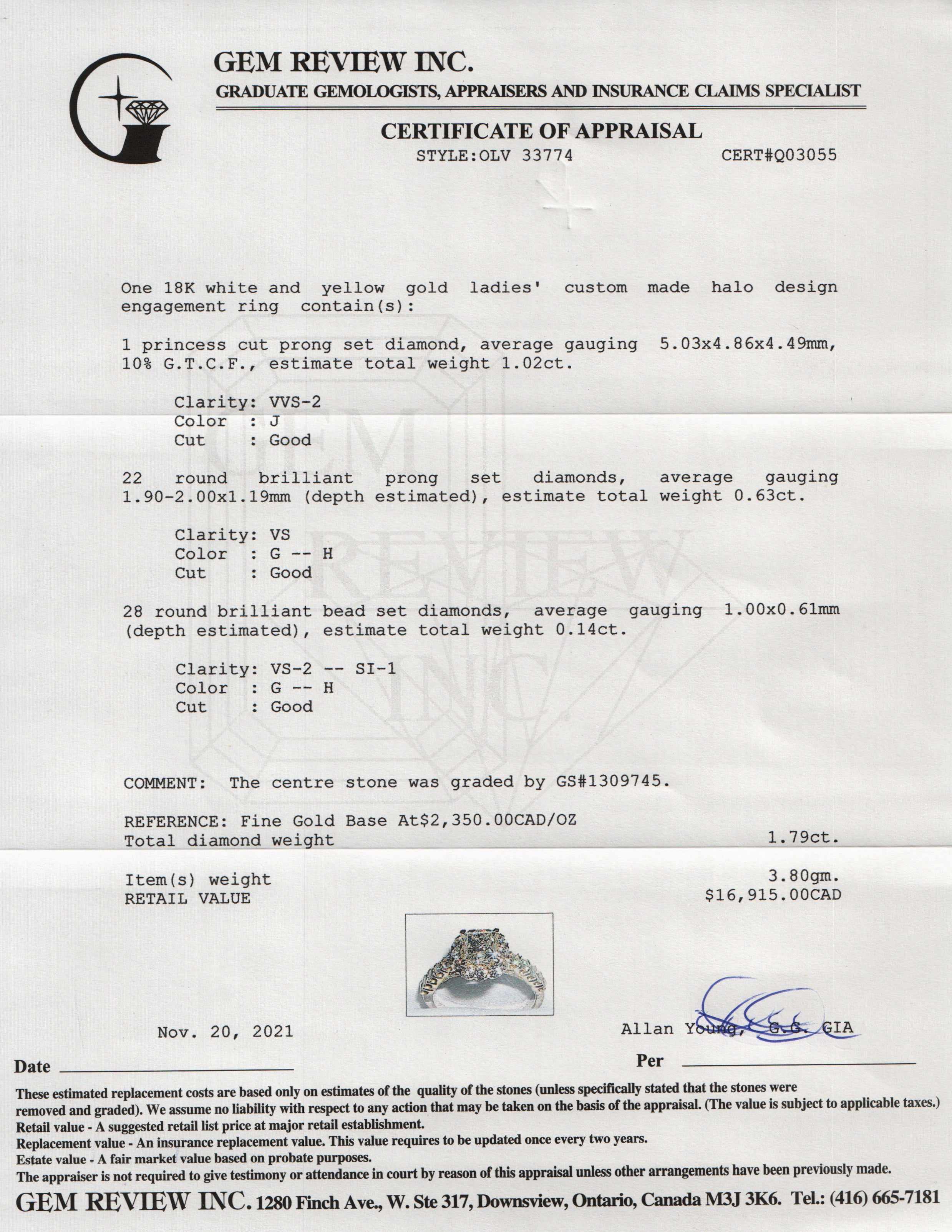 Diamond Engagement Ring