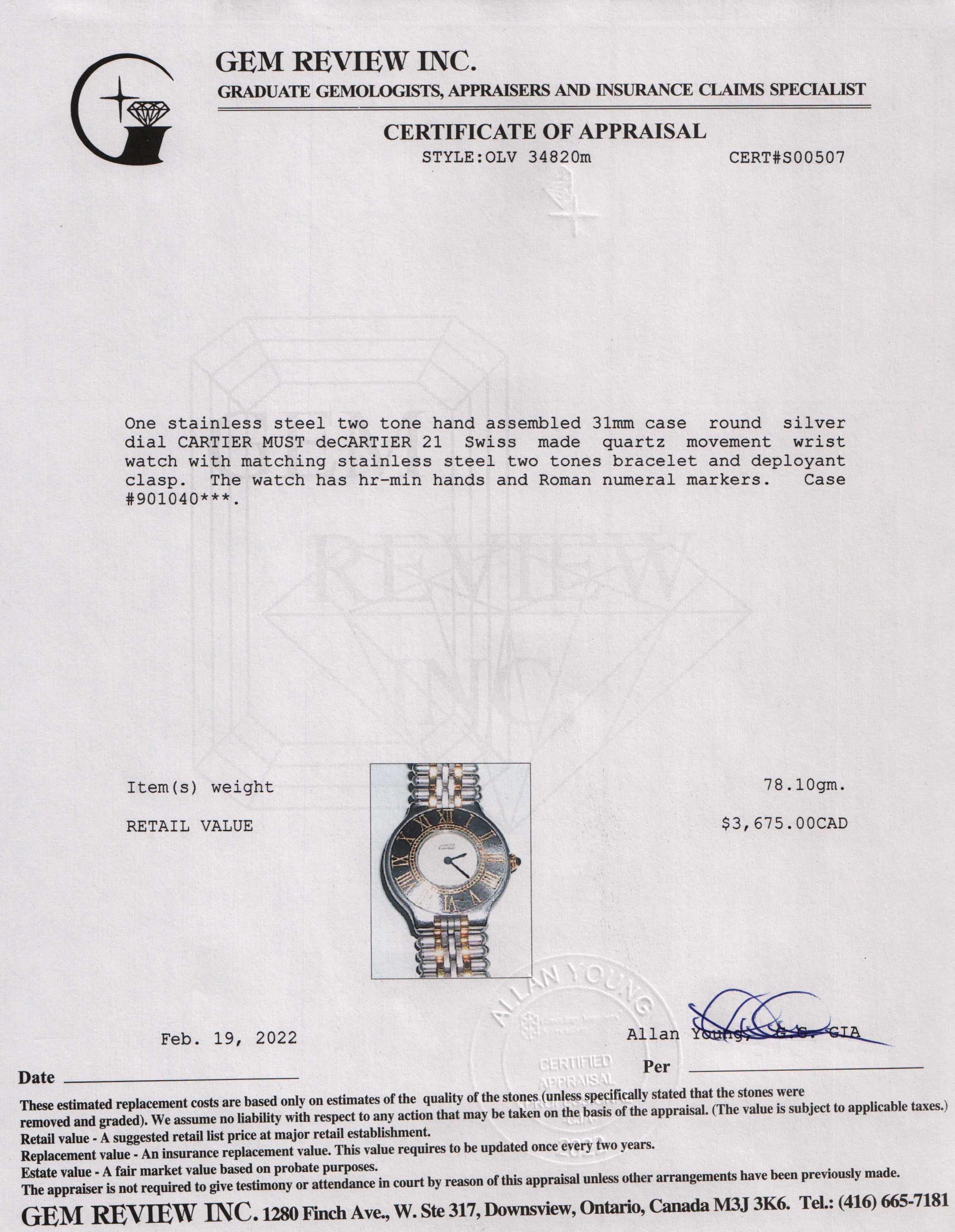 Cartier Must de Cartier 21 Watch