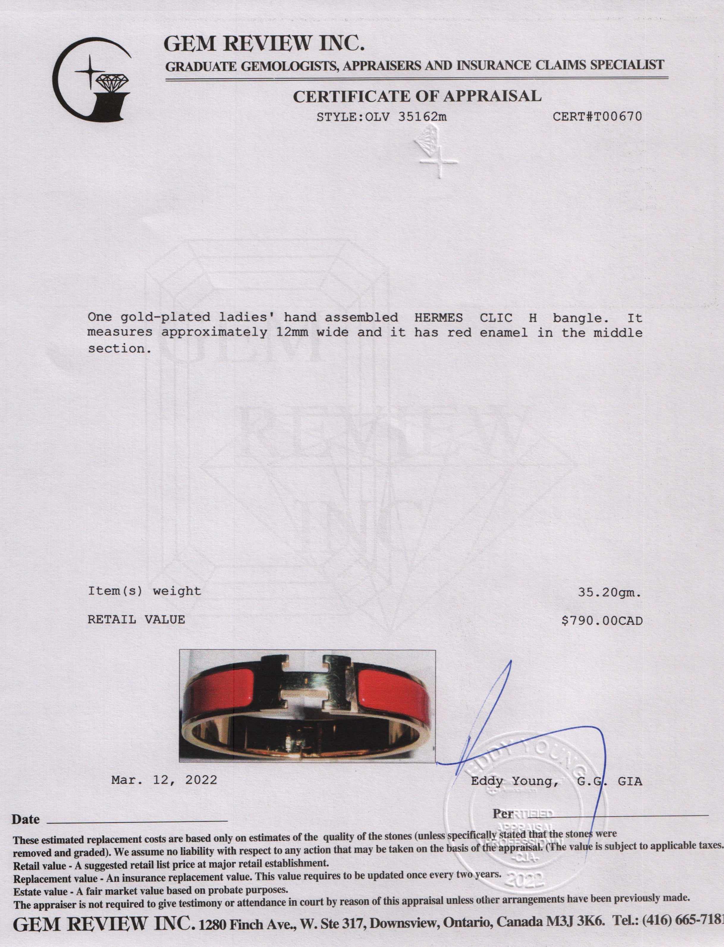 Hermes Clic H Bracelet w/ Box