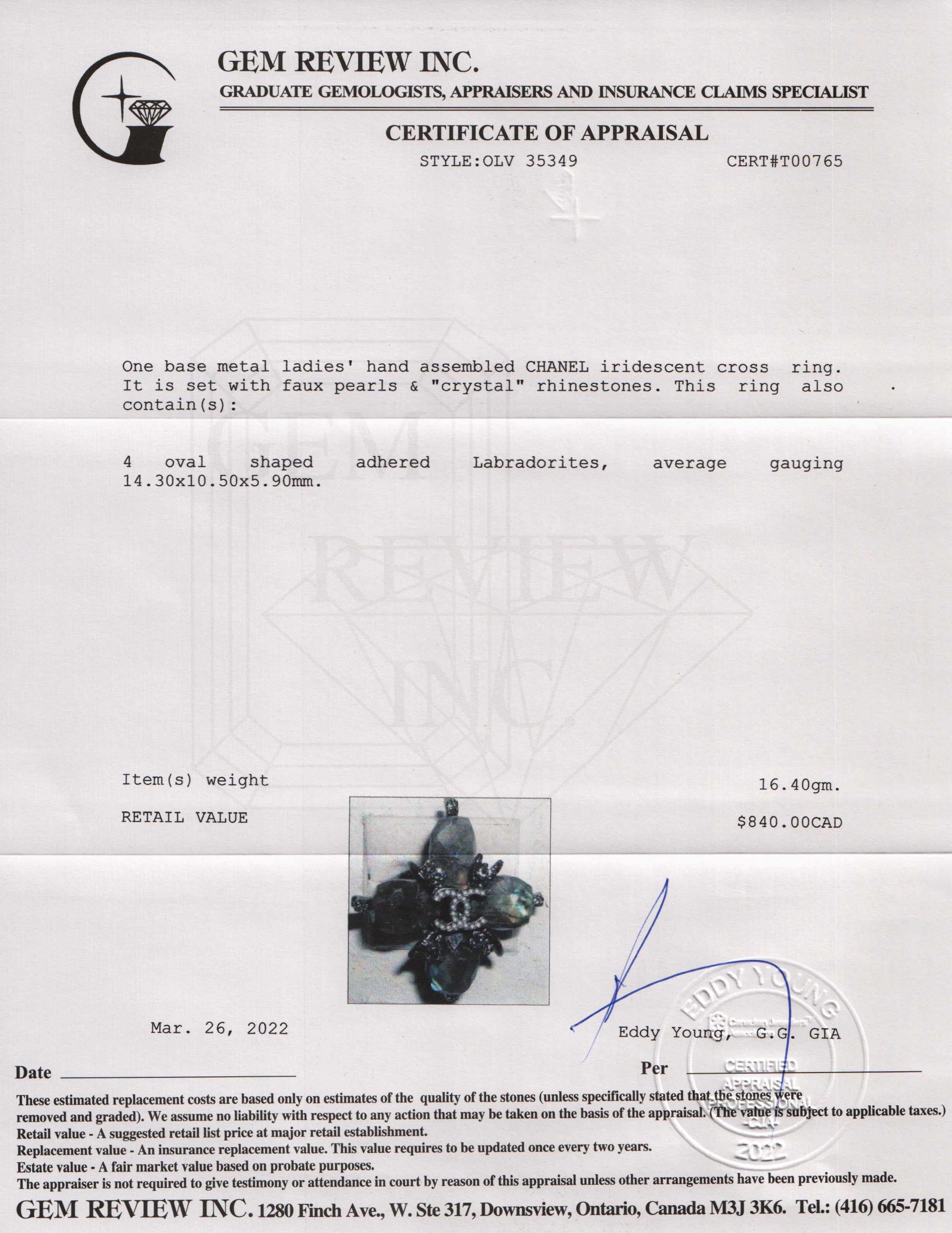 Chanel Iridescent Cross Ring w/ Box