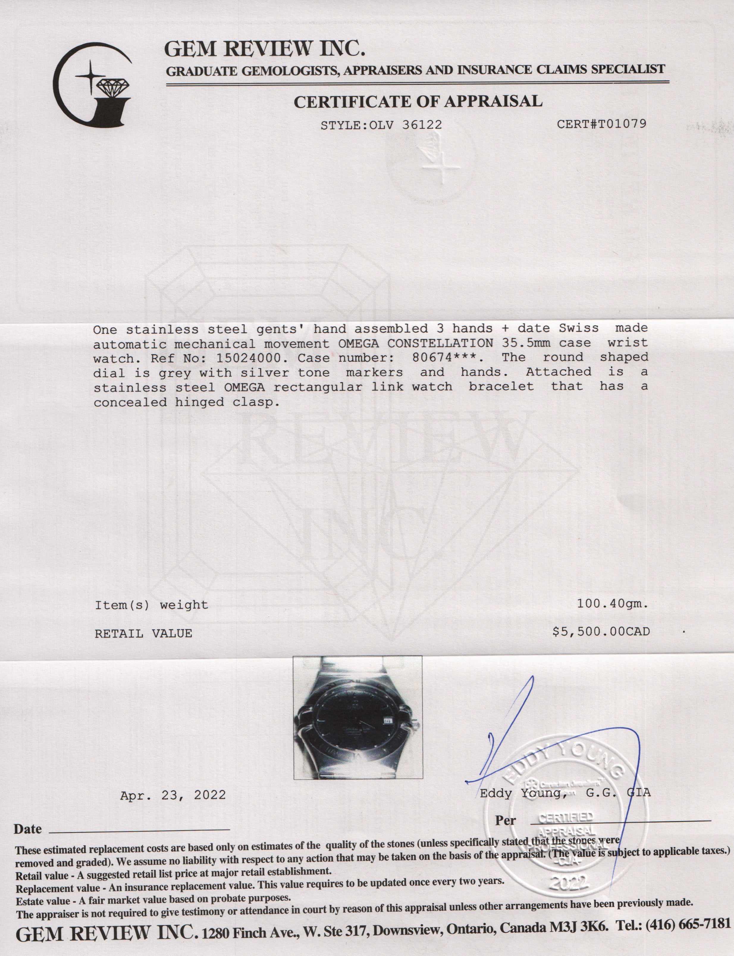 Omega Constellation Watch w/ Box & Papers