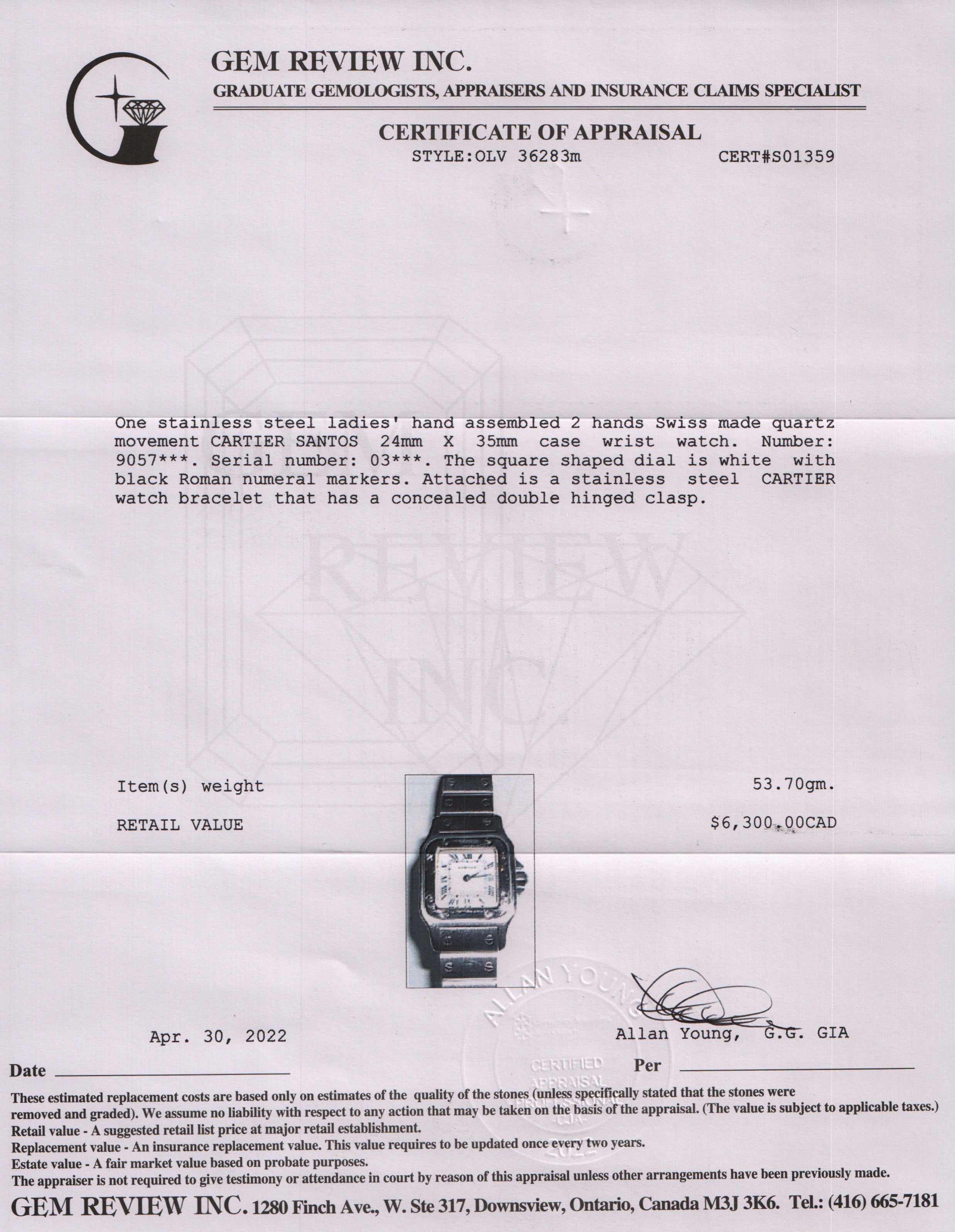 Cartier Santos de Cartier Galbee Watch