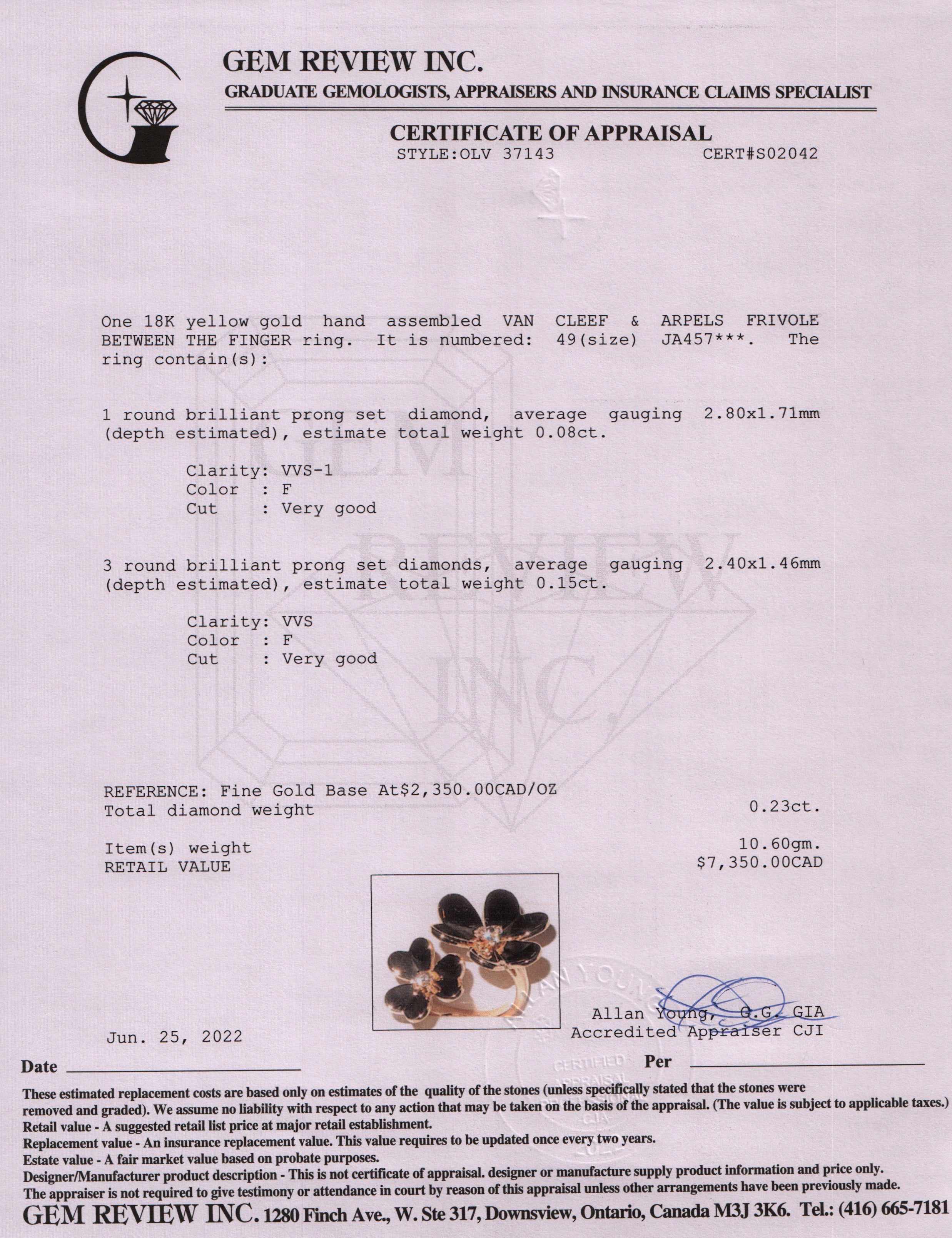 Van Cleef & Arpels Frivole Between the Finger Ring